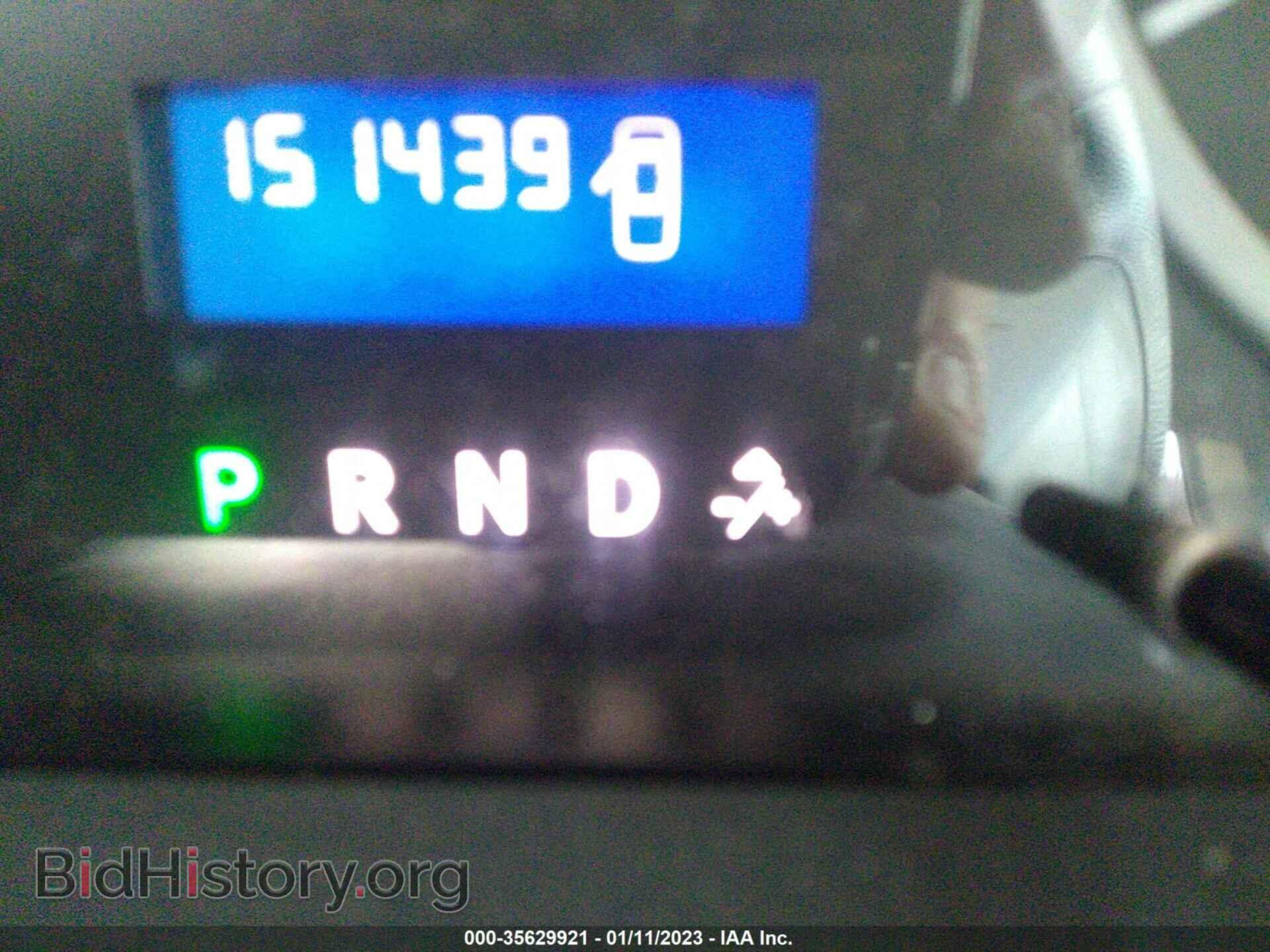 2012 RAM 1500 - VIN: 1C6RD7KT9CS239641 - Photo 7