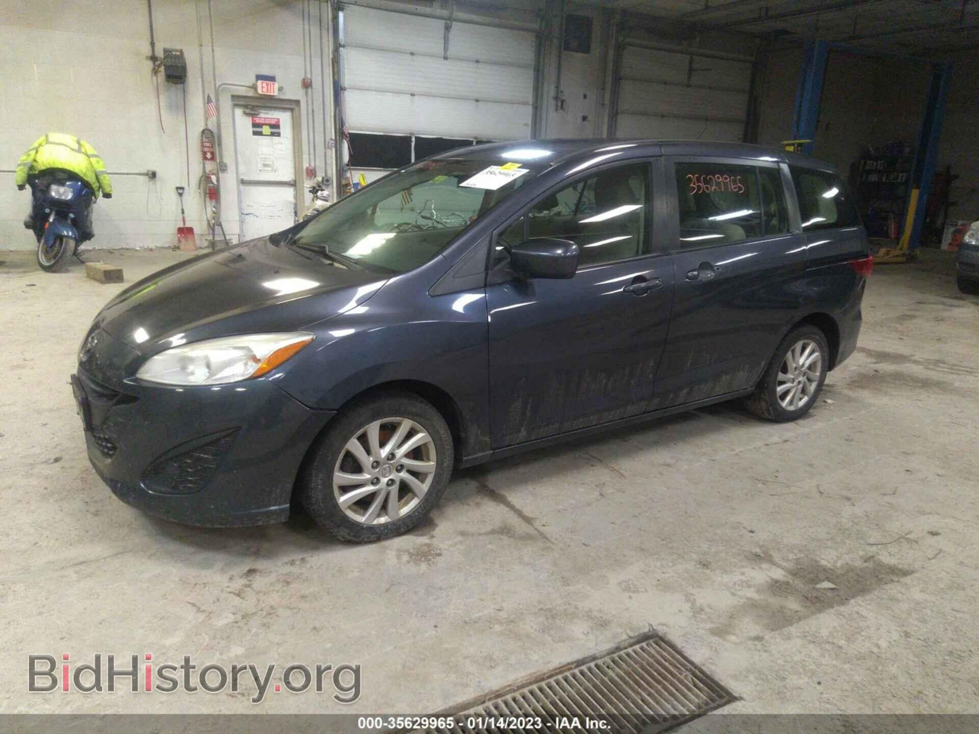 2012 MAZDA MAZDA5 - VIN: JM1CW2BLXC0114851 - Фото 2