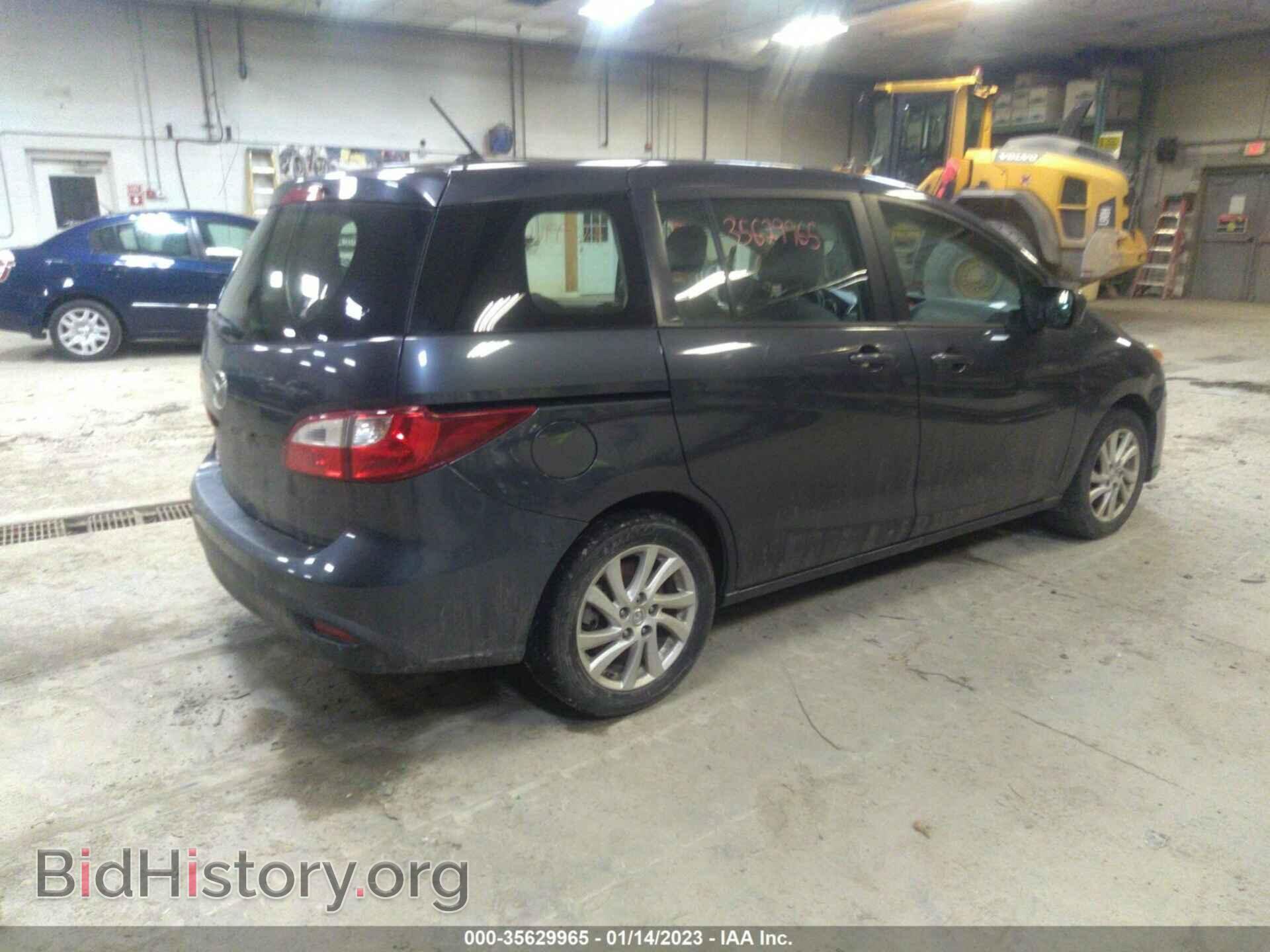 2012 MAZDA MAZDA5 - VIN: JM1CW2BLXC0114851 - Фото 4