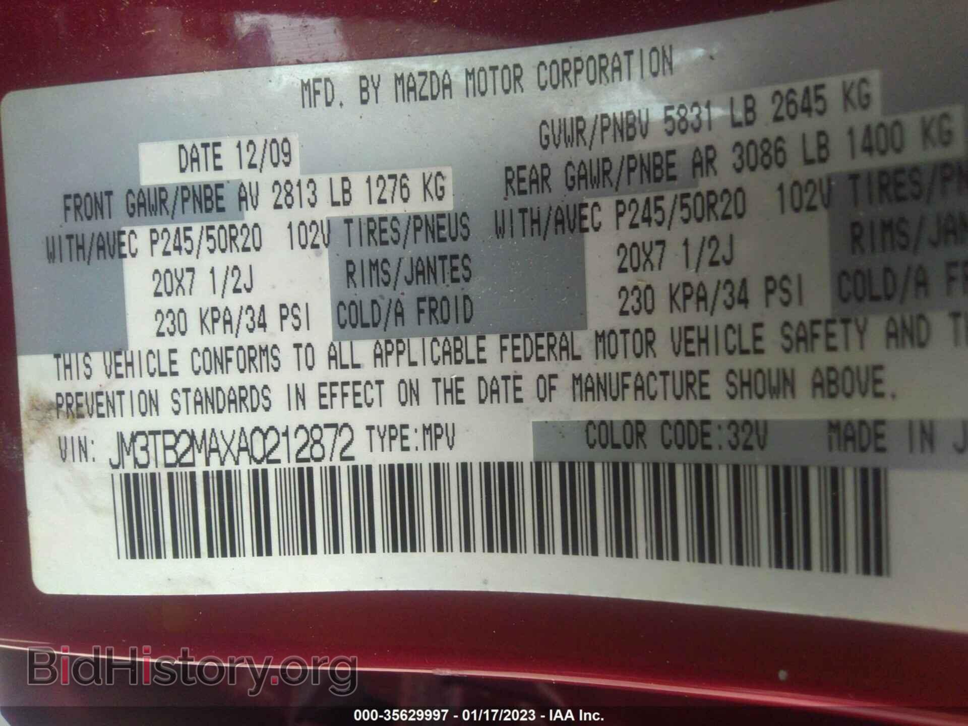 2010 MAZDA CX-9 - VIN: JM3TB2MAXA0212872 - Фото 9