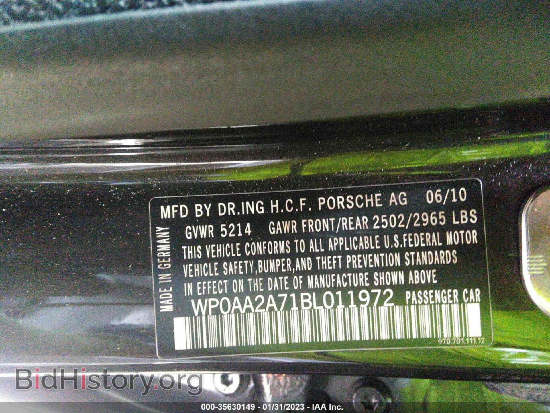 2011 PORSCHE PANAMERA - VIN: WP0AA2A71BL011972 - Фото 9