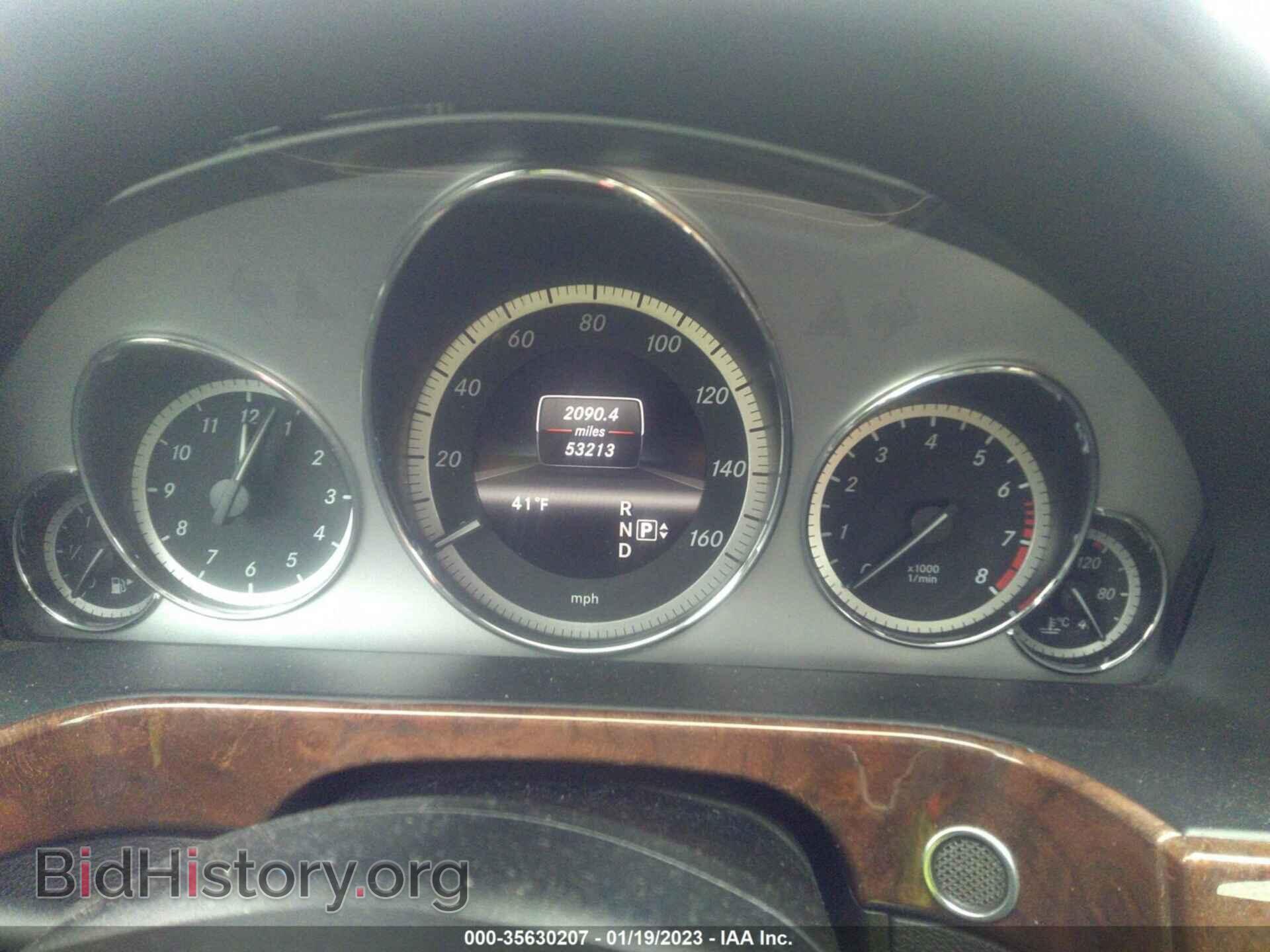 2013 MERCEDES-BENZ E-CLASS - VIN: WDDHF8JB2DA677752 - Photo 7
