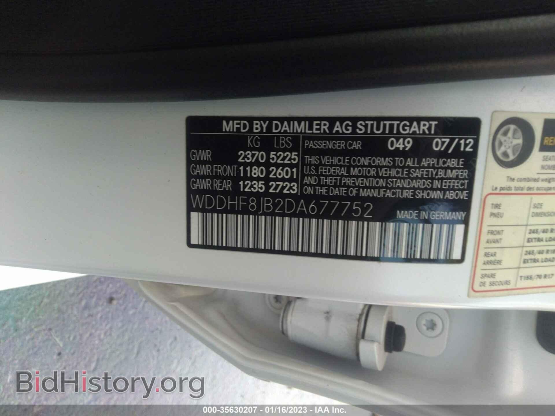 2013 MERCEDES-BENZ E-CLASS - VIN: WDDHF8JB2DA677752 - Photo 9