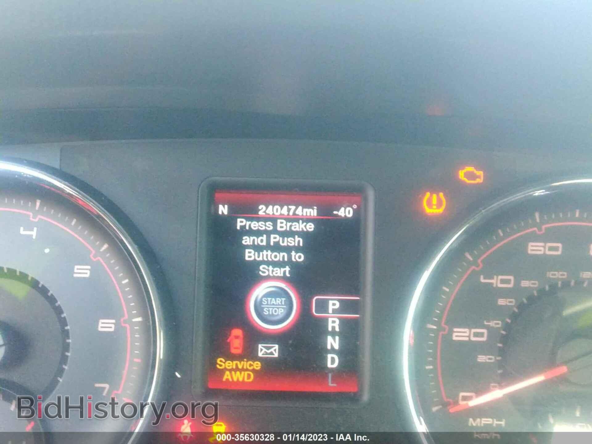 2012 DODGE CHARGER - VIN: 2C3CDXJG1CH151505 - Фото 7