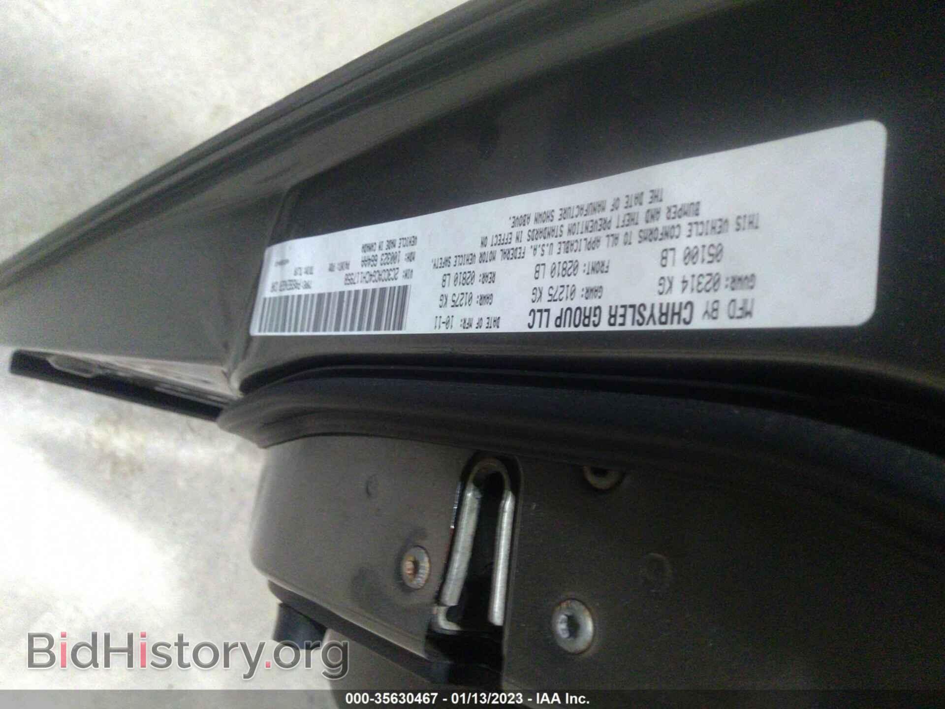 2012 CHRYSLER 300 - VIN: 2C3CCACG4CH117958 - Photo 9