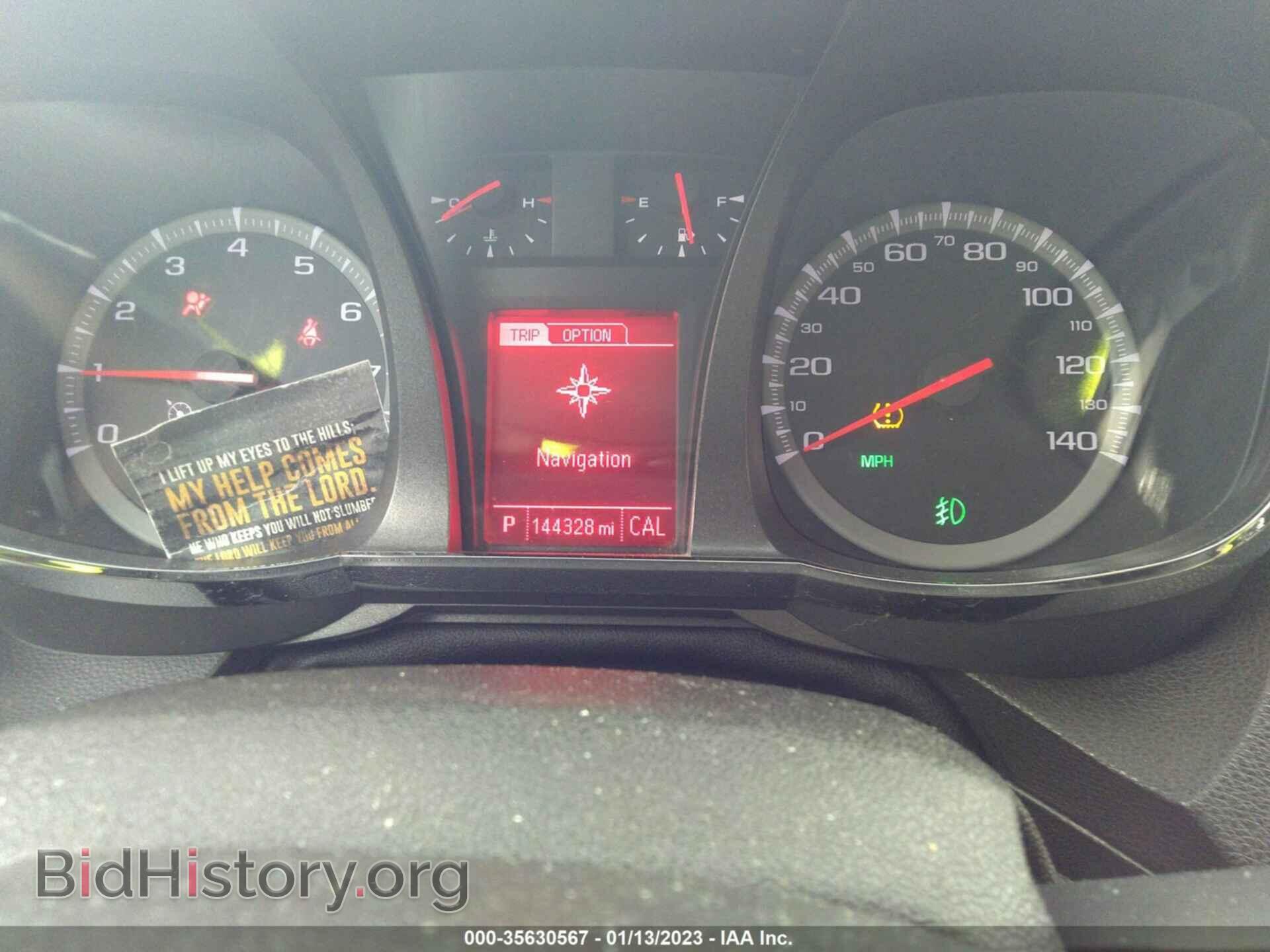 2015 GMC TERRAIN - VIN: 2GKALMEK4F6195456 - Фото 7