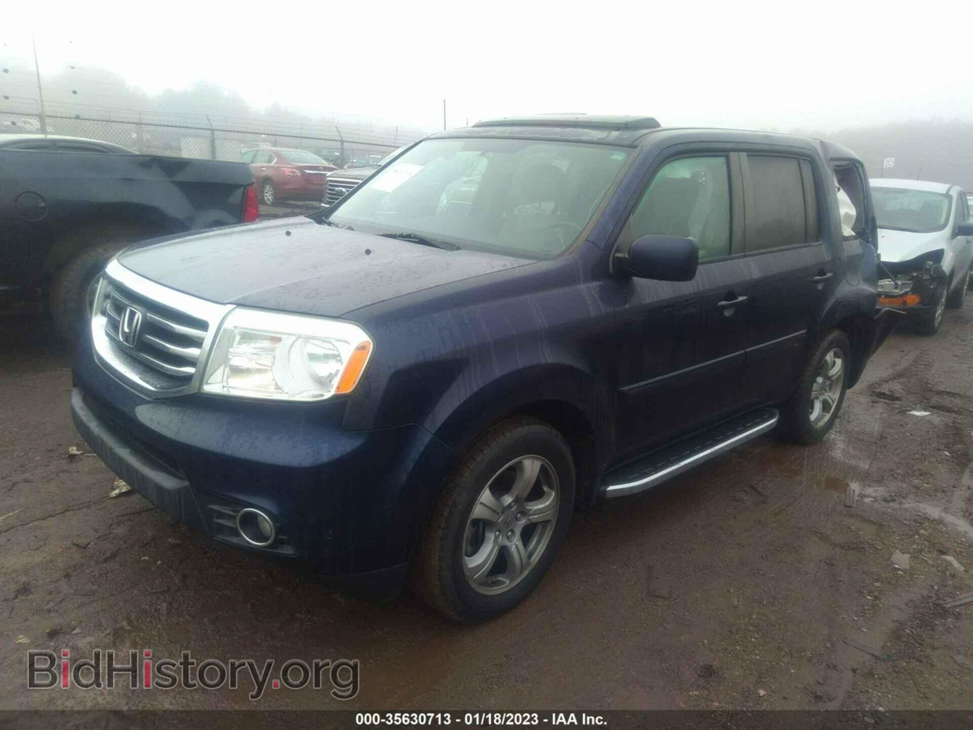 2013 HONDA PILOT - VIN: 5FNYF3H75DB043874 - Фото 2