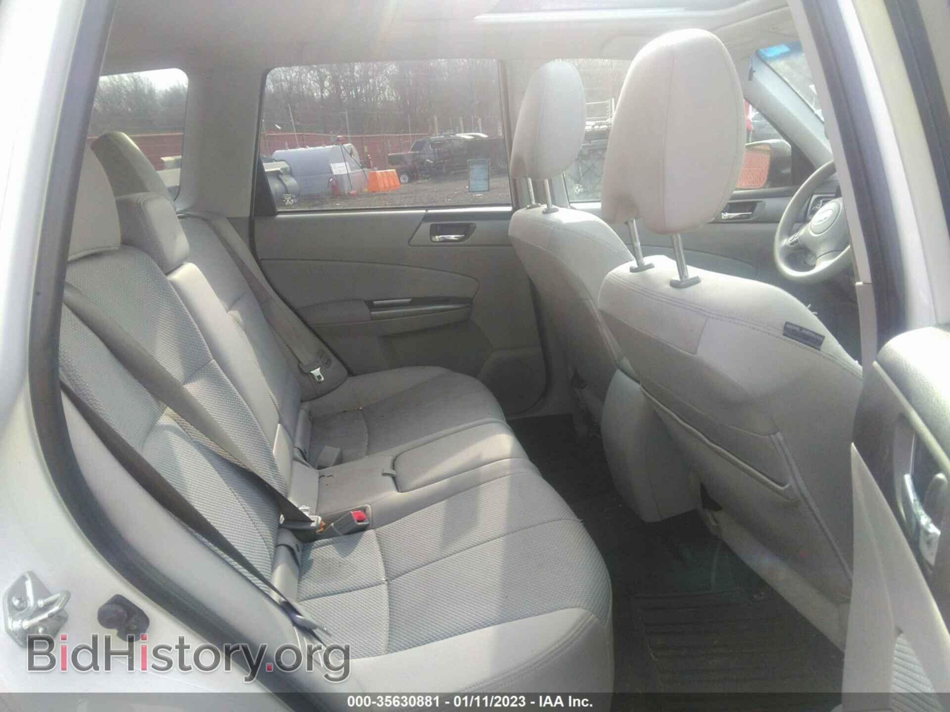 2011 SUBARU FORESTER - VIN: JF2SHADC8BH768049 - Фото 8