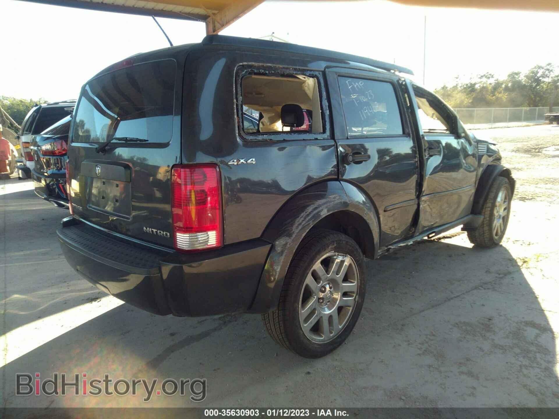 2010 DODGE NITRO - VIN: 1D4PU4GK7AW165420 - Фото 4