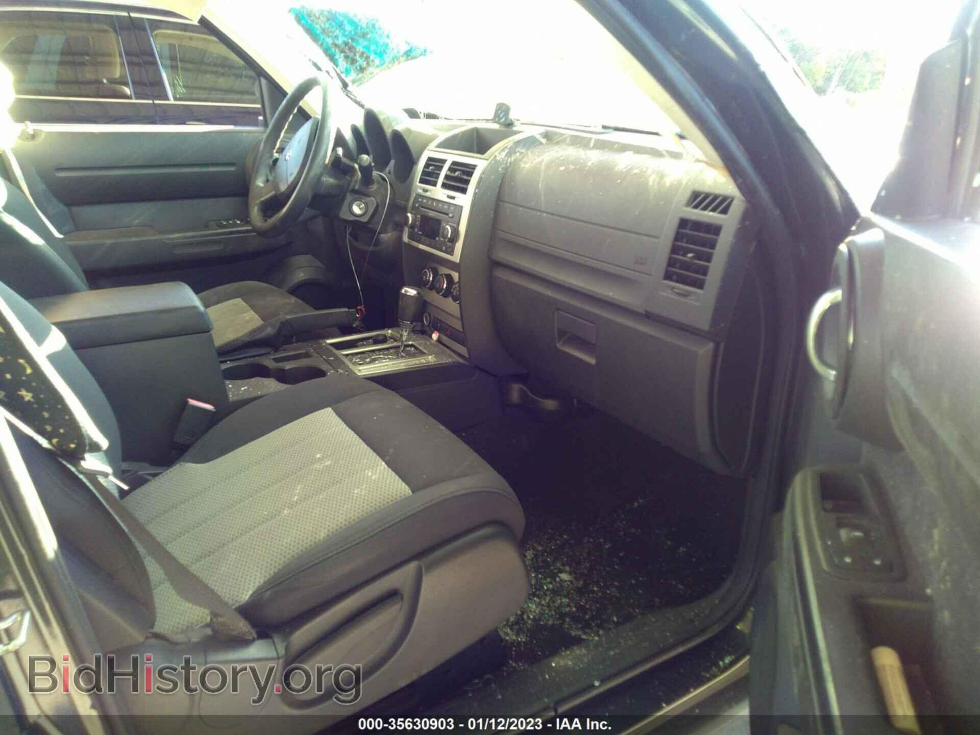 2010 DODGE NITRO - VIN: 1D4PU4GK7AW165420 - Фото 5