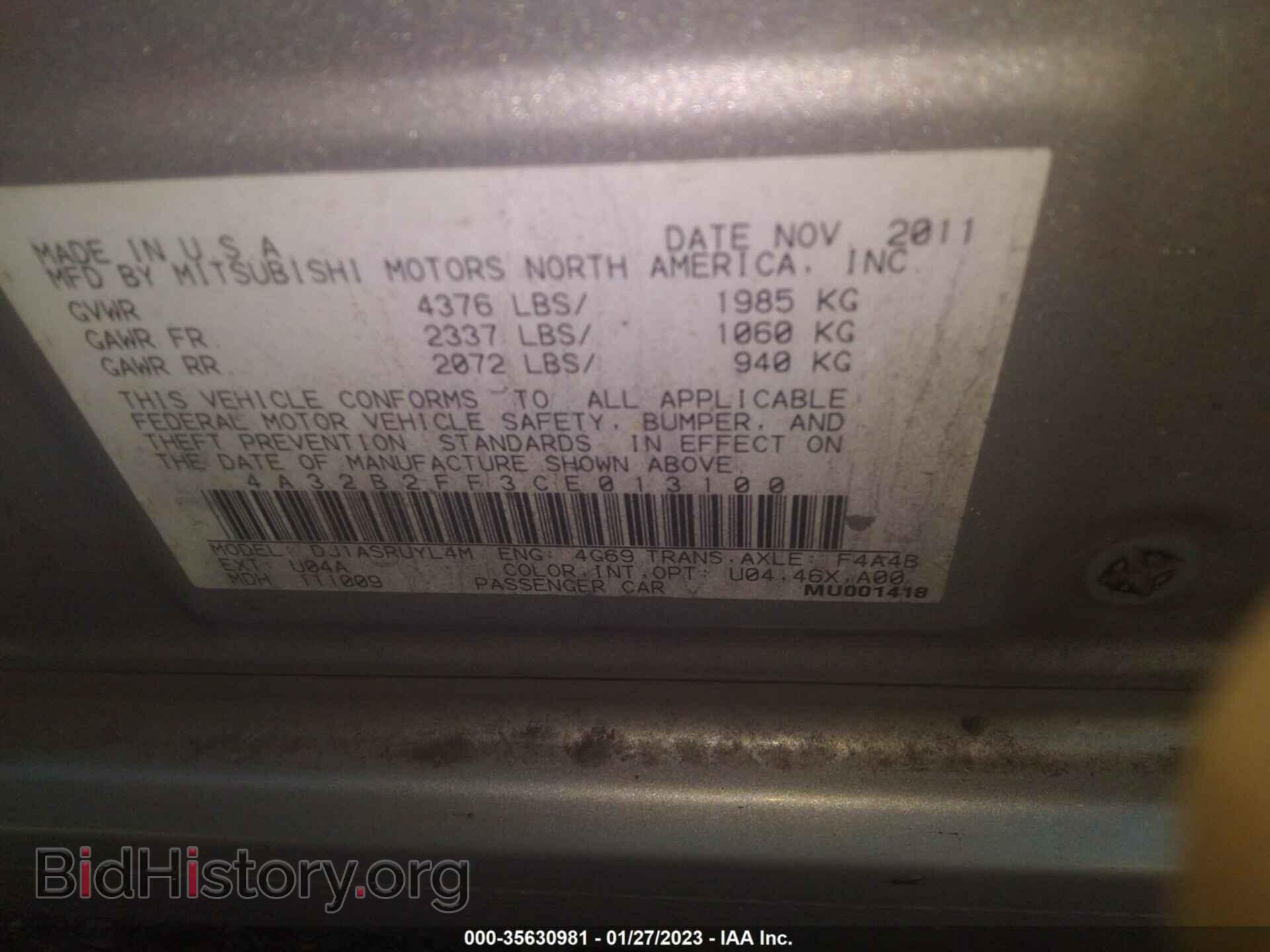 2012 MITSUBISHI GALANT - VIN: 4A32B2FF3CE013100 - Фото 9