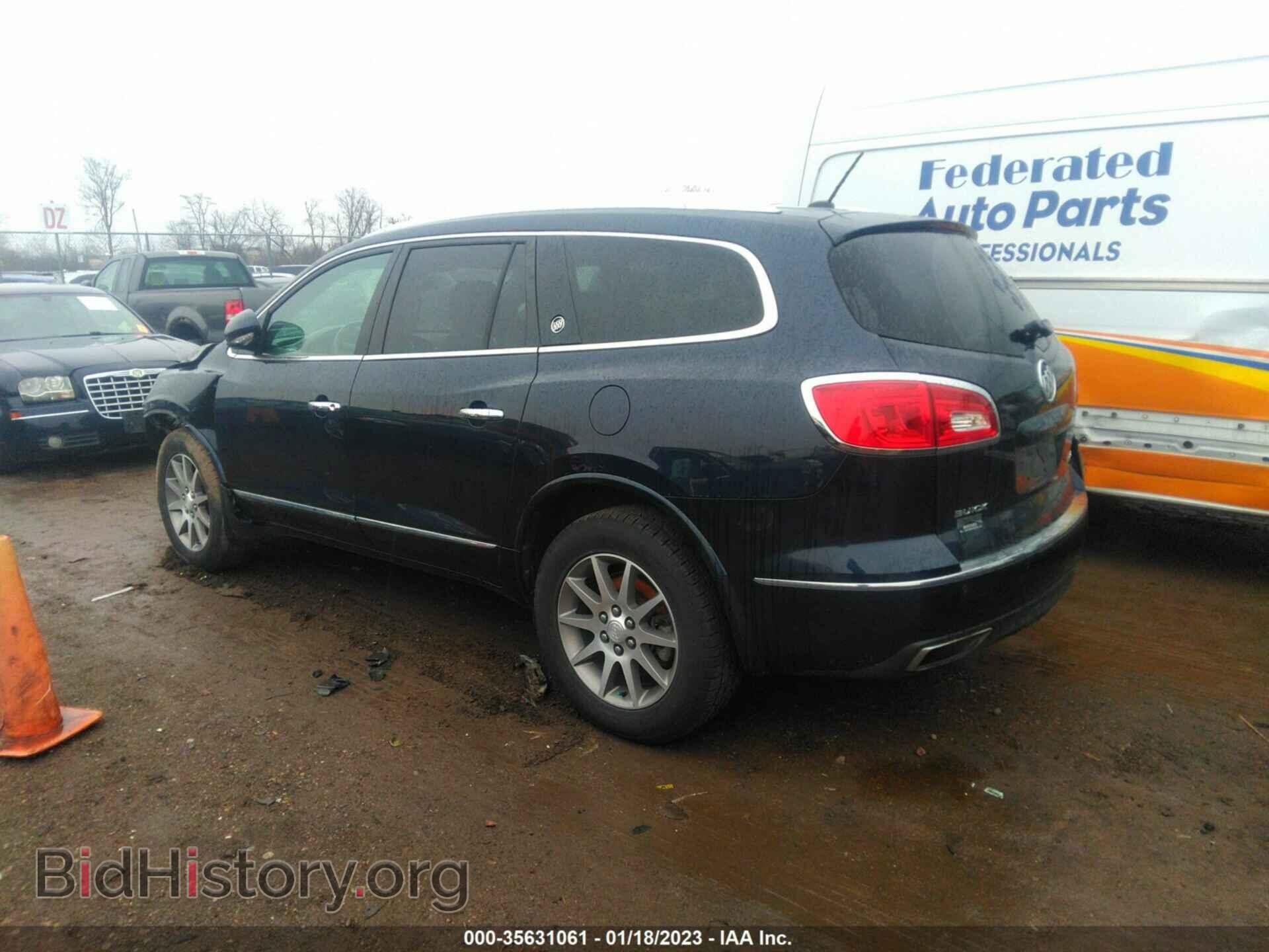 2015 BUICK ENCLAVE - VIN: 5GAKVBKD4FJ164832 - Фото 3