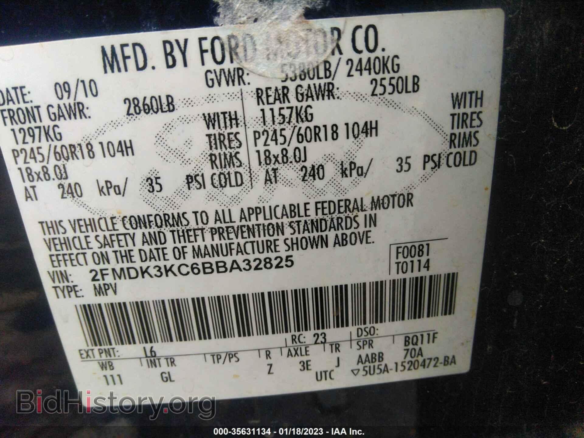 2011 FORD EDGE - VIN: 2FMDK3KC6BBA32825 - Фото 9