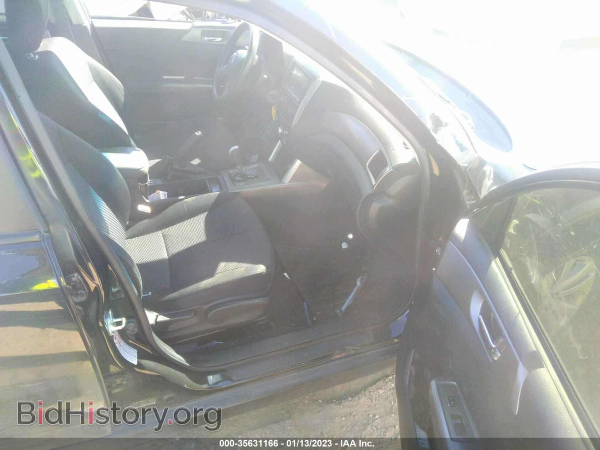 2012 SUBARU FORESTER - VIN: JF2SHADC2CH444256 - Фото 5