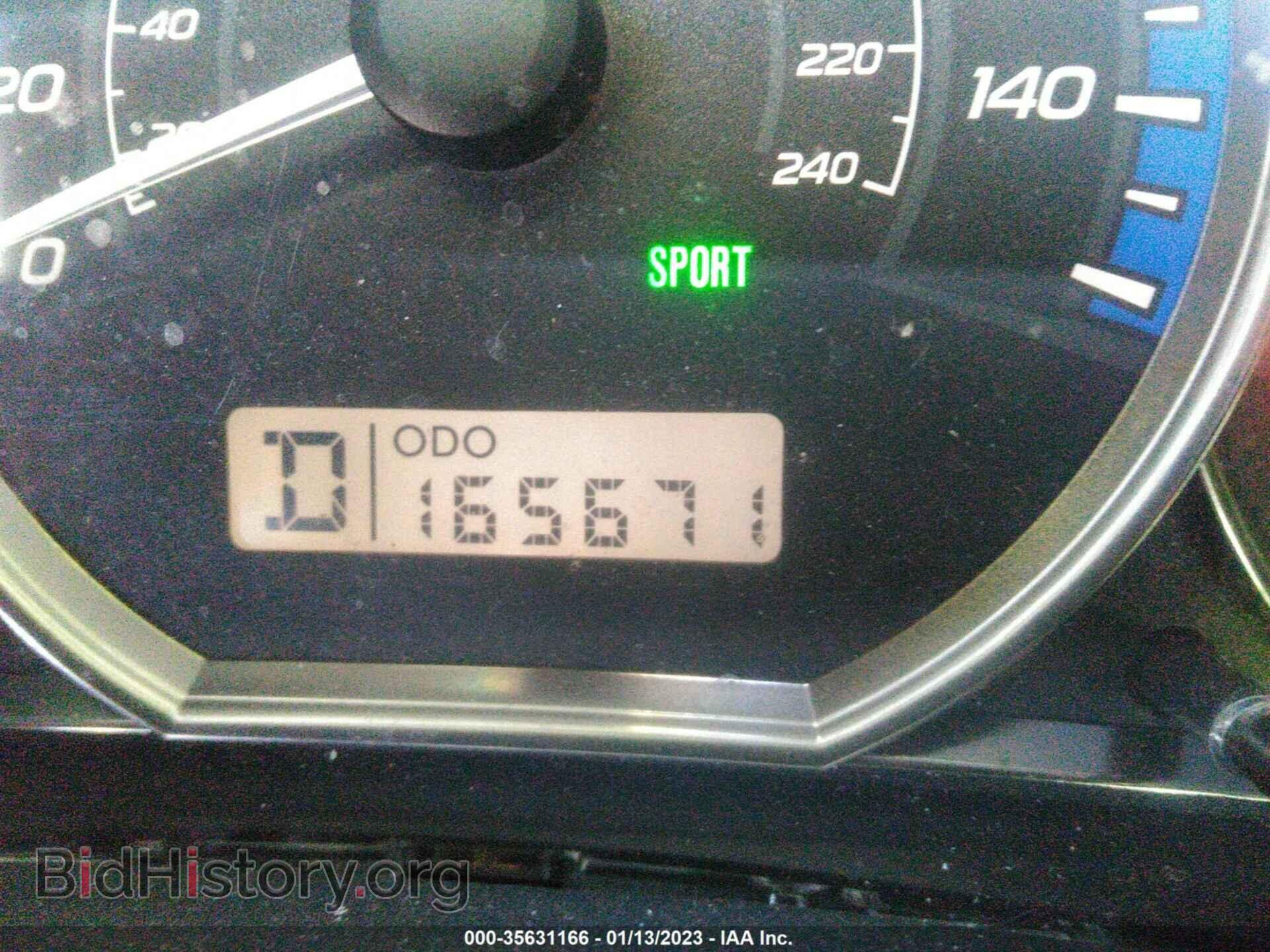 2012 SUBARU FORESTER - VIN: JF2SHADC2CH444256 - Фото 7
