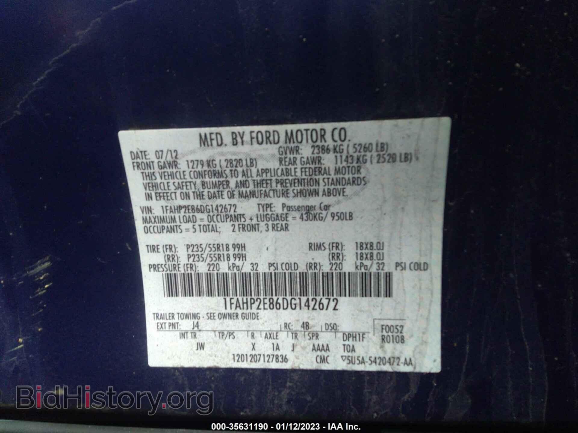 2013 FORD TAURUS - VIN: 1FAHP2E86DG142672 - Фото 9