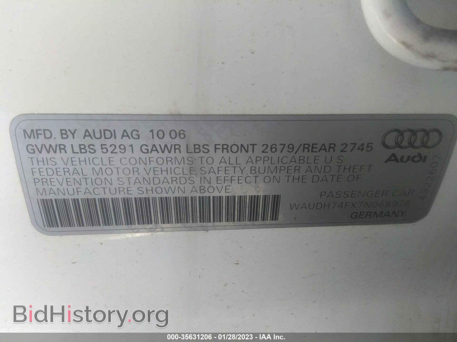 2007 AUDI A6 - VIN: WAUDH74FX7N068978 - Фото 9