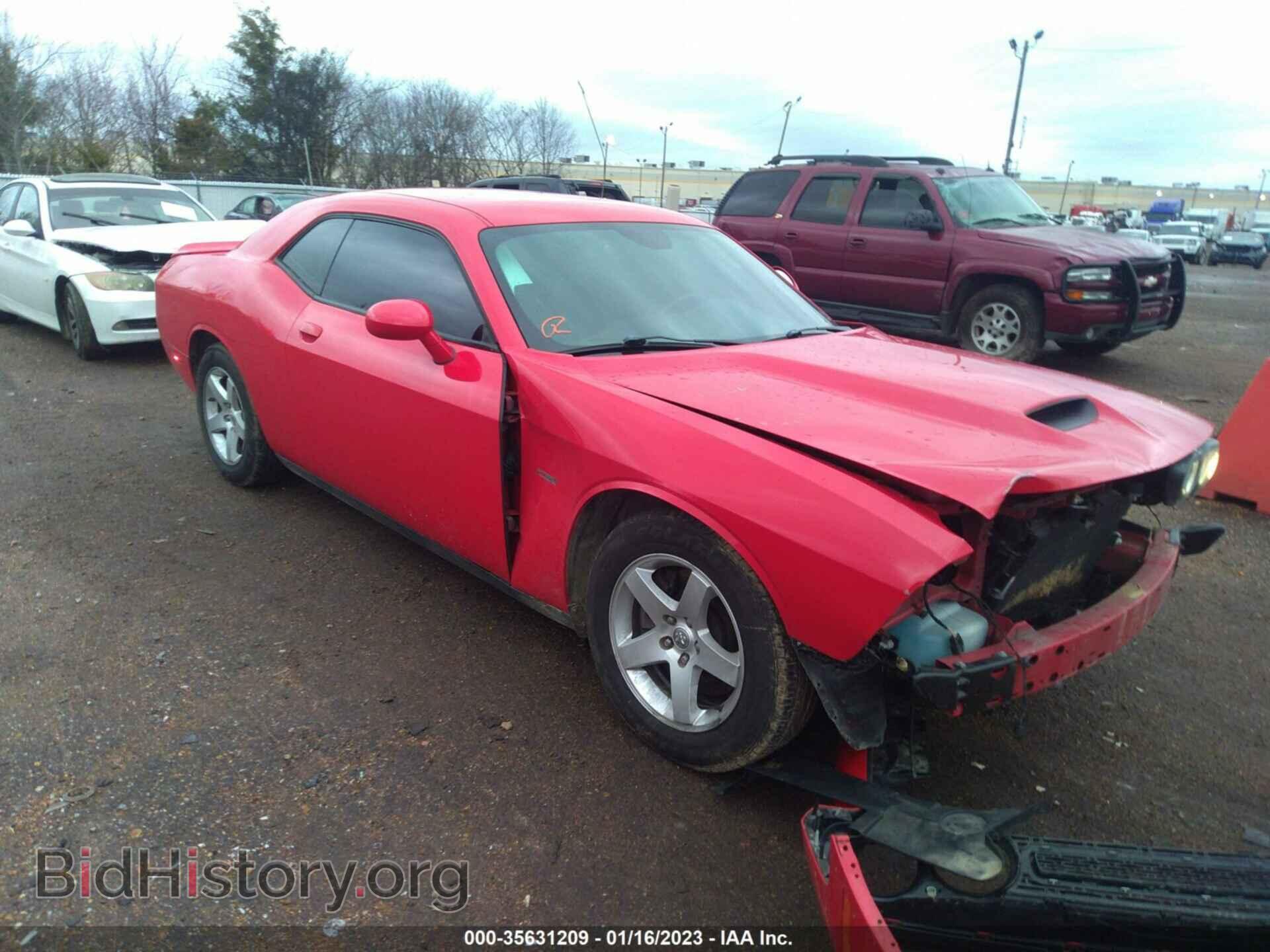 Photo 2C3CDZBT7KH606380 - DODGE CHALLENGER 2019