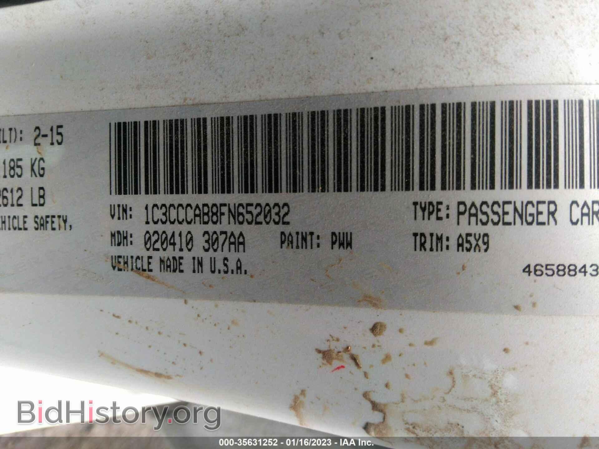 2015 CHRYSLER 200 - VIN: 1C3CCCAB8FN652032 - Фото 9