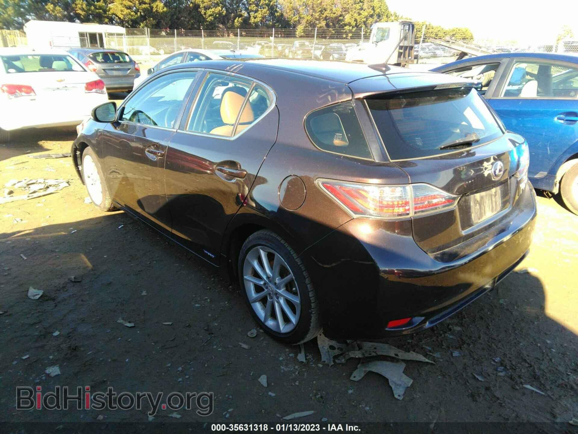 2012 LEXUS CT 200H - VIN: JTHKD5BH4C2077636 - Фото 3