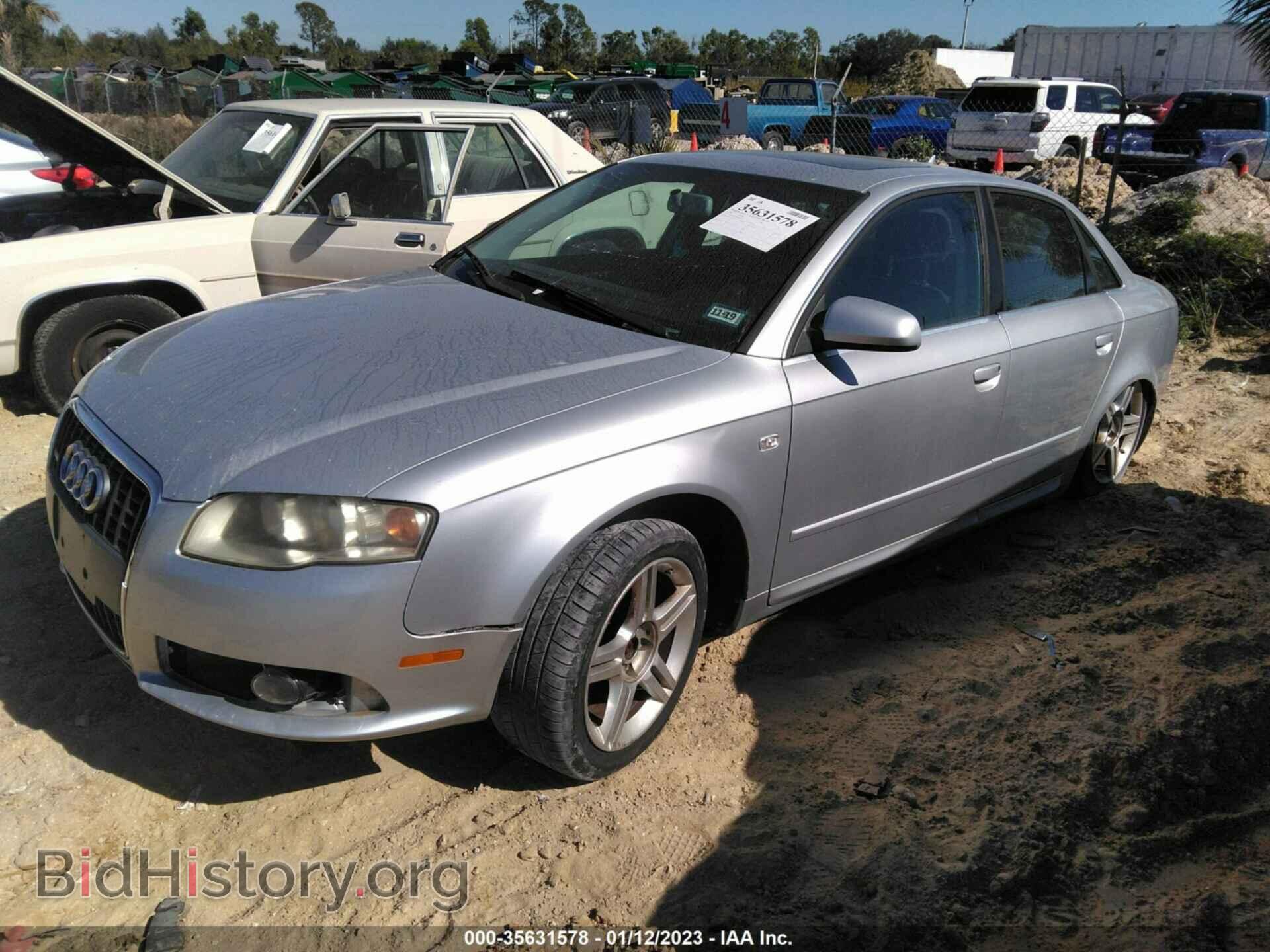 2008 AUDI A4 - VIN: WAUDF78E08A054670 - Фото 2