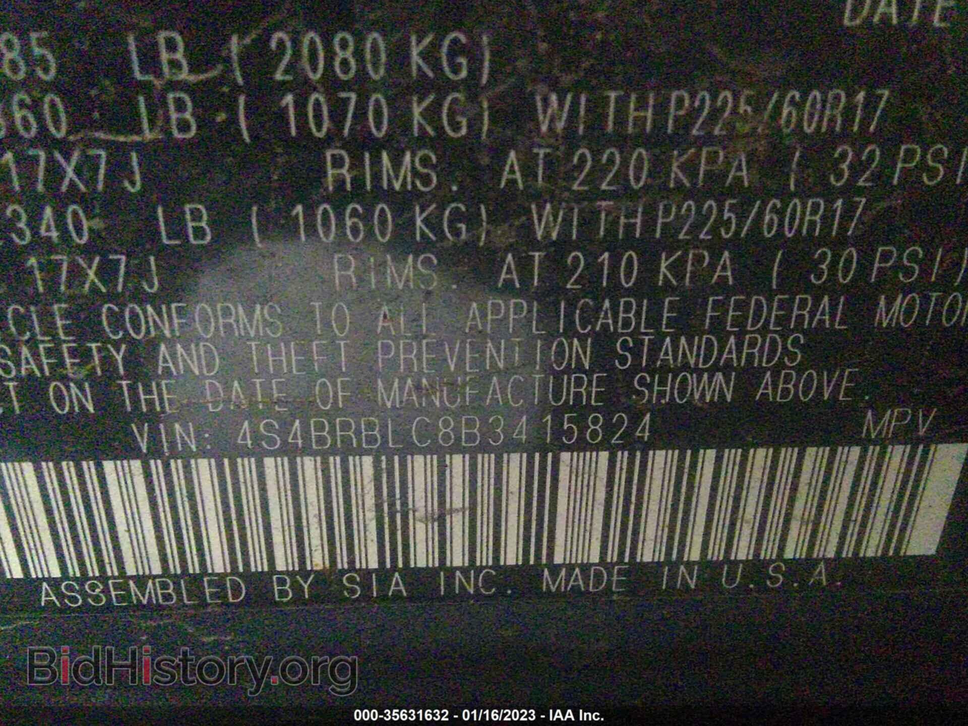 2011 SUBARU OUTBACK - VIN: 4S4BRBLC8B3415824 - Фото 9