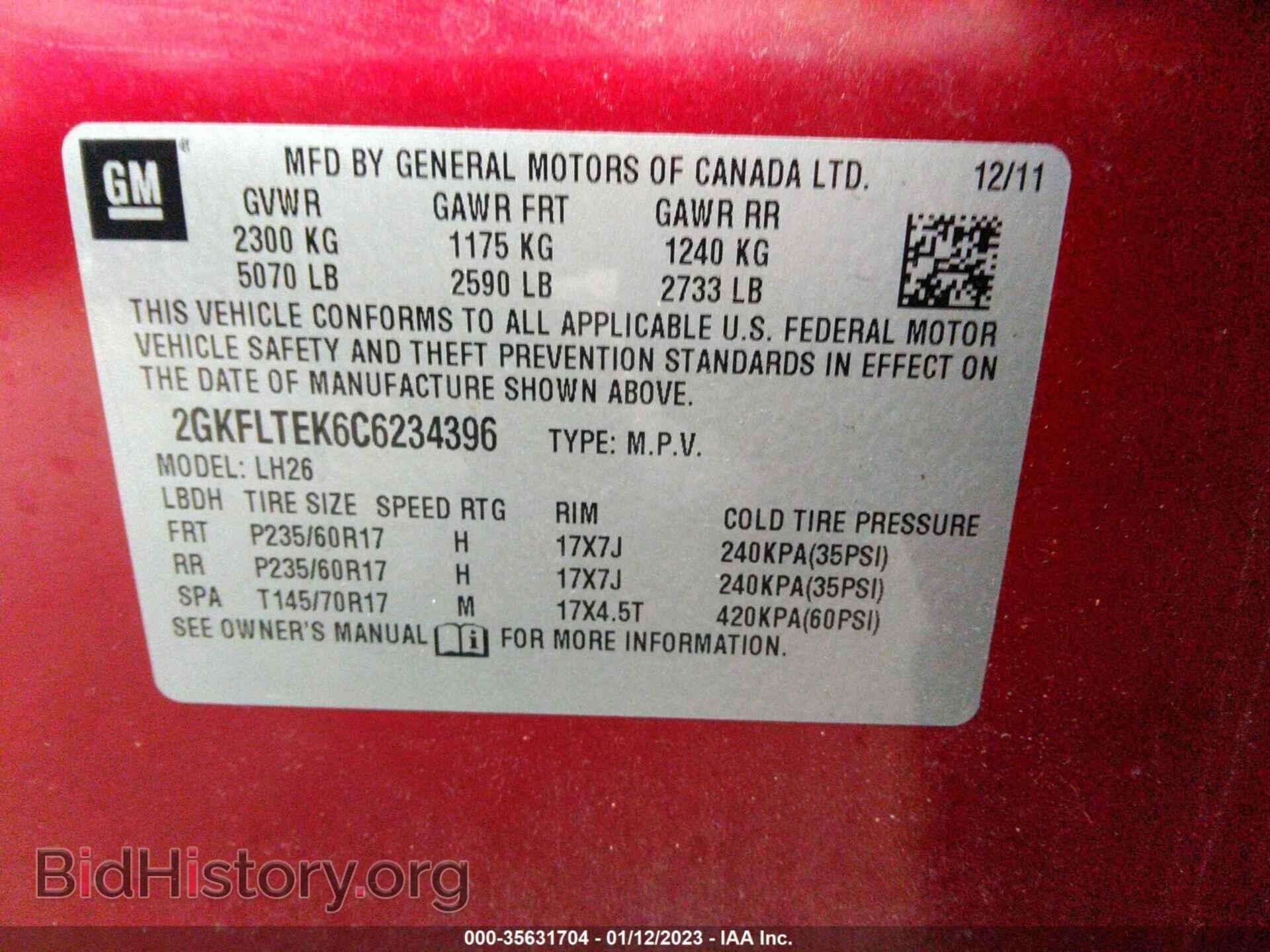 2012 GMC TERRAIN - VIN: 2GKFLTEK6C6234396 - Фото 9