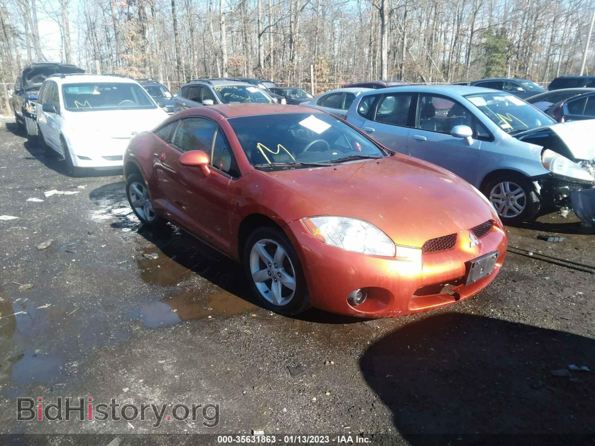 Photo 4A3AK24F07E017318 - MITSUBISHI ECLIPSE 2007