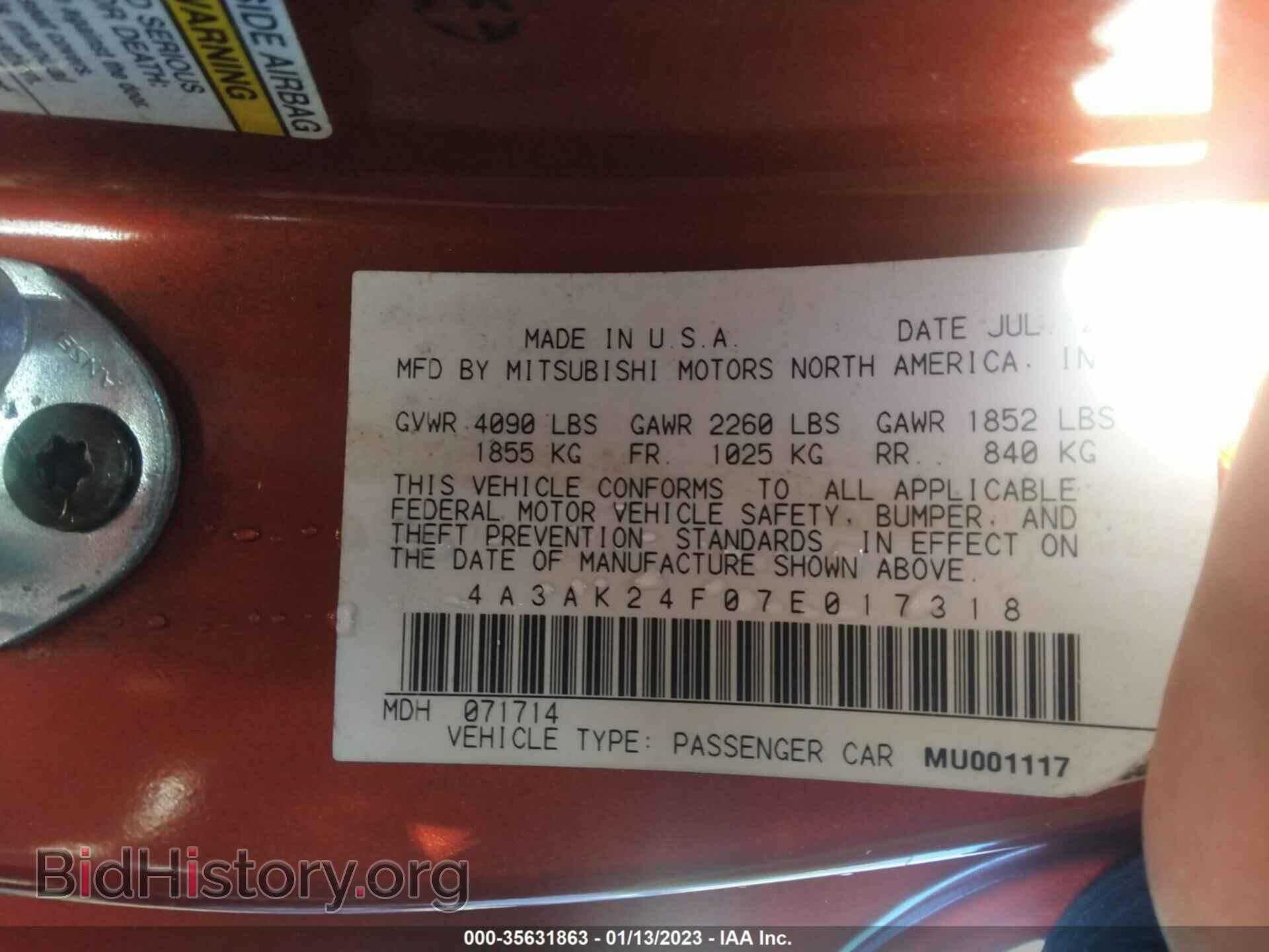 2007 MITSUBISHI ECLIPSE - VIN: 4A3AK24F07E017318 - Photo 9