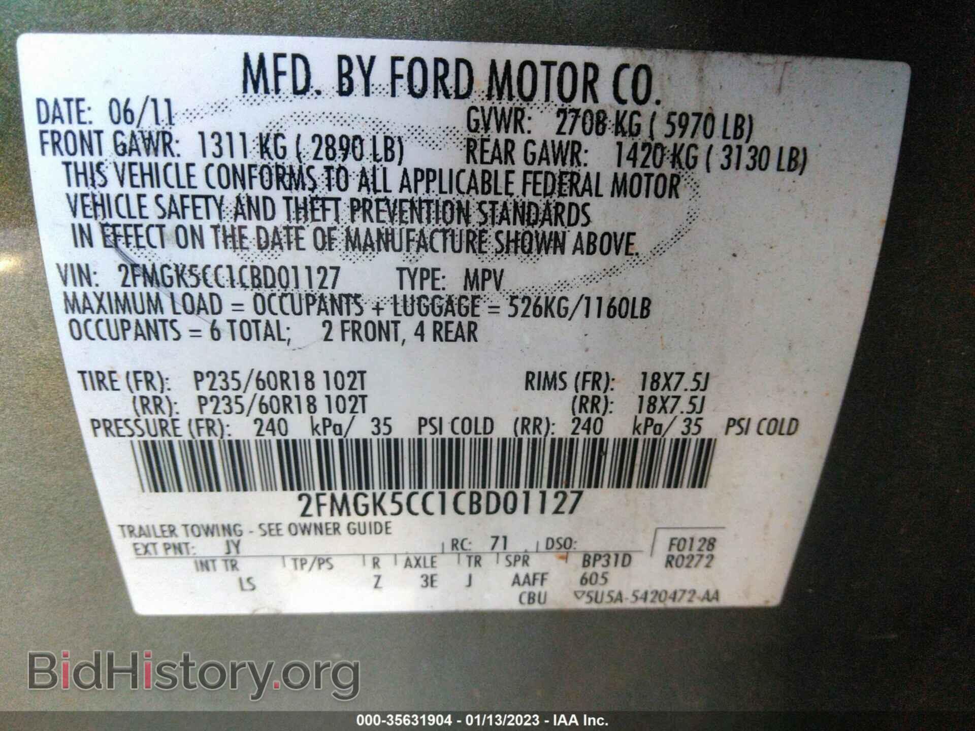 2012 FORD FLEX - VIN: 2FMGK5CC1CBD01127 - Photo 9
