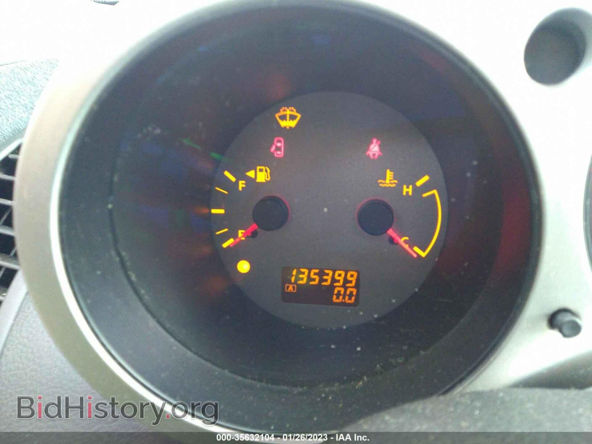 2006 NISSAN MAXIMA - VIN: 1N4BA41E76C838403 - Фото 7
