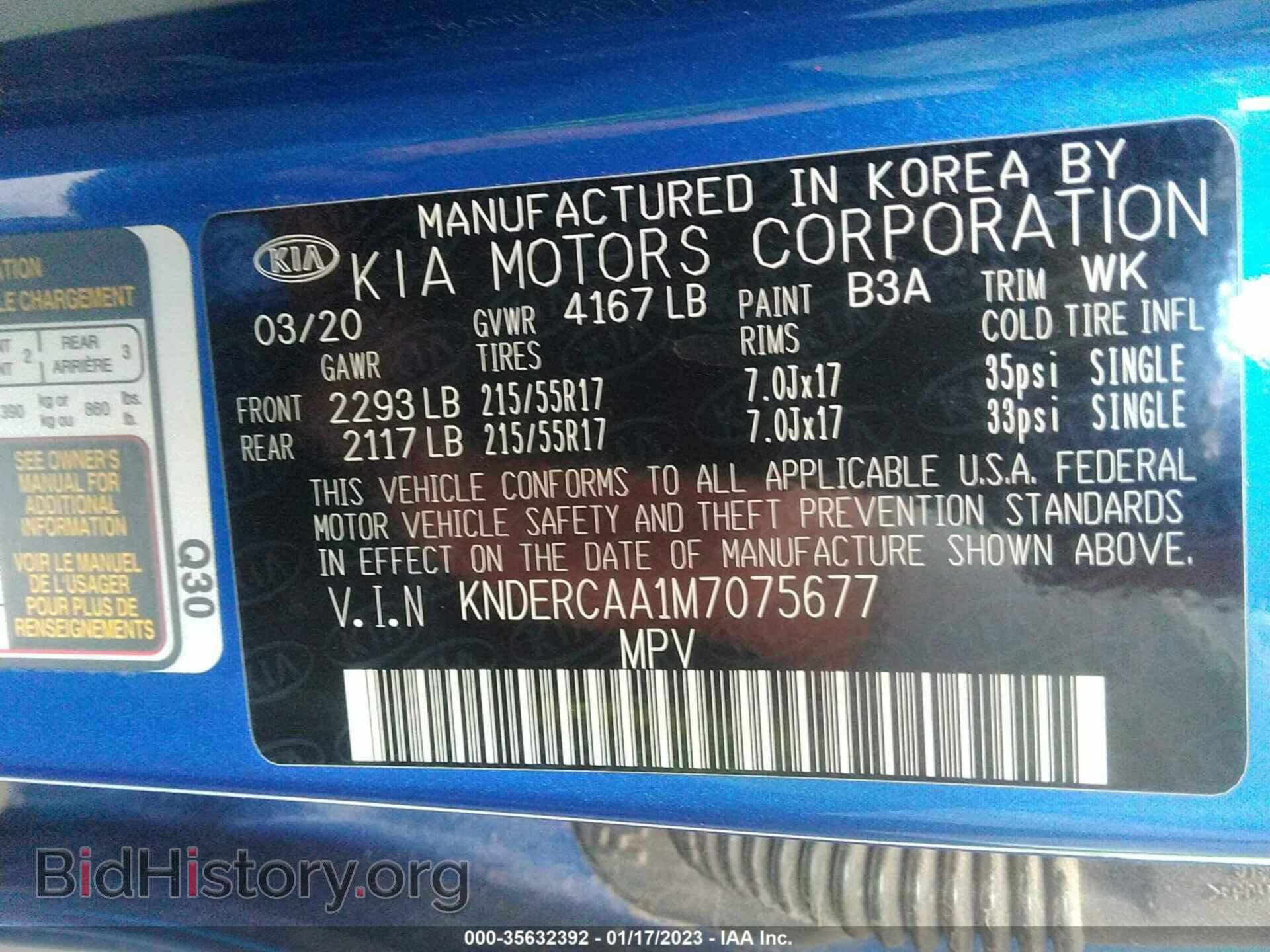 2021 KIA SELTOS - VIN: KNDERCAA1M7075677 - Фото 9
