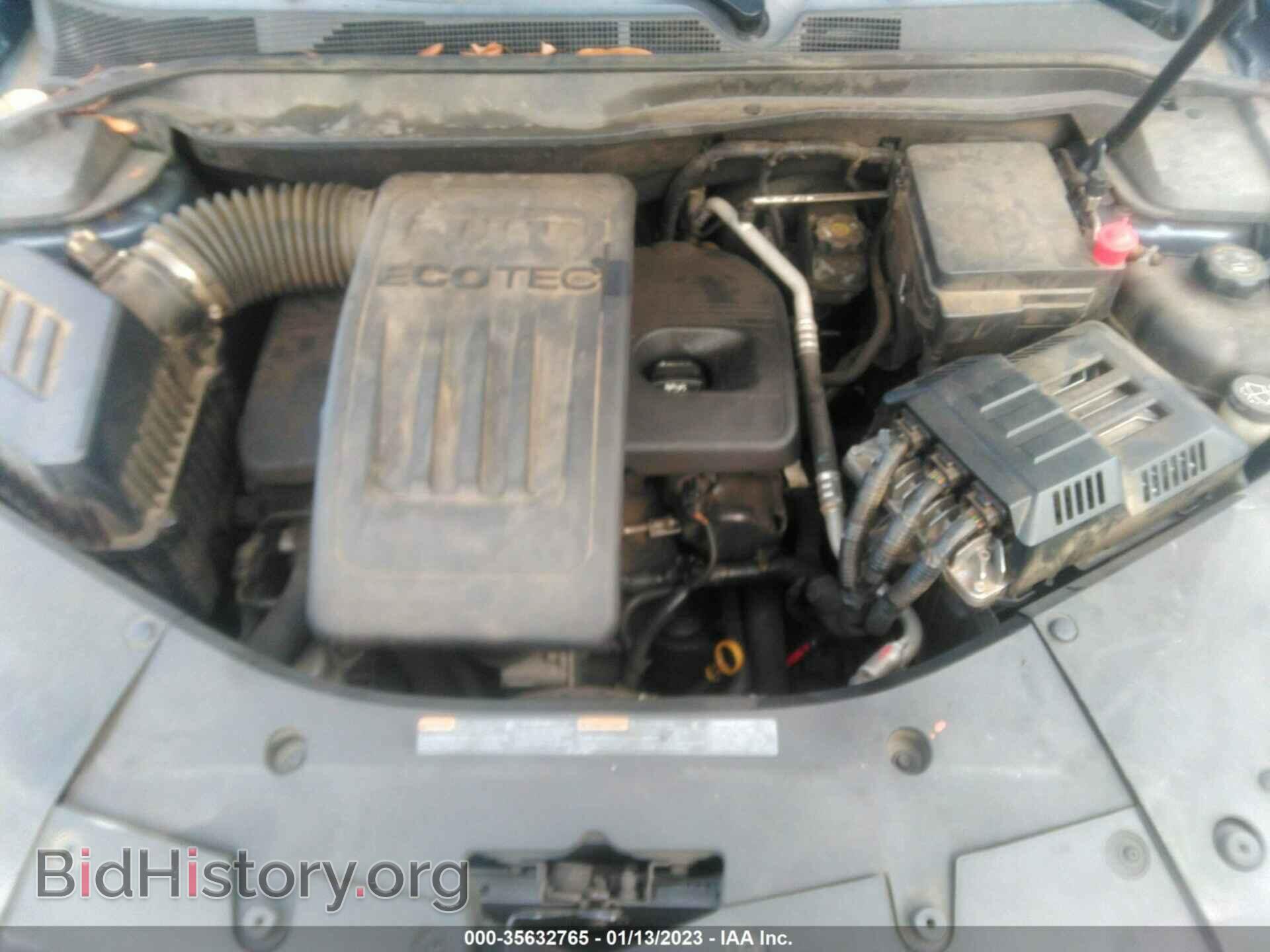 2011 GMC TERRAIN - VIN: 2CTALSEC5B6263674 - Photo 10