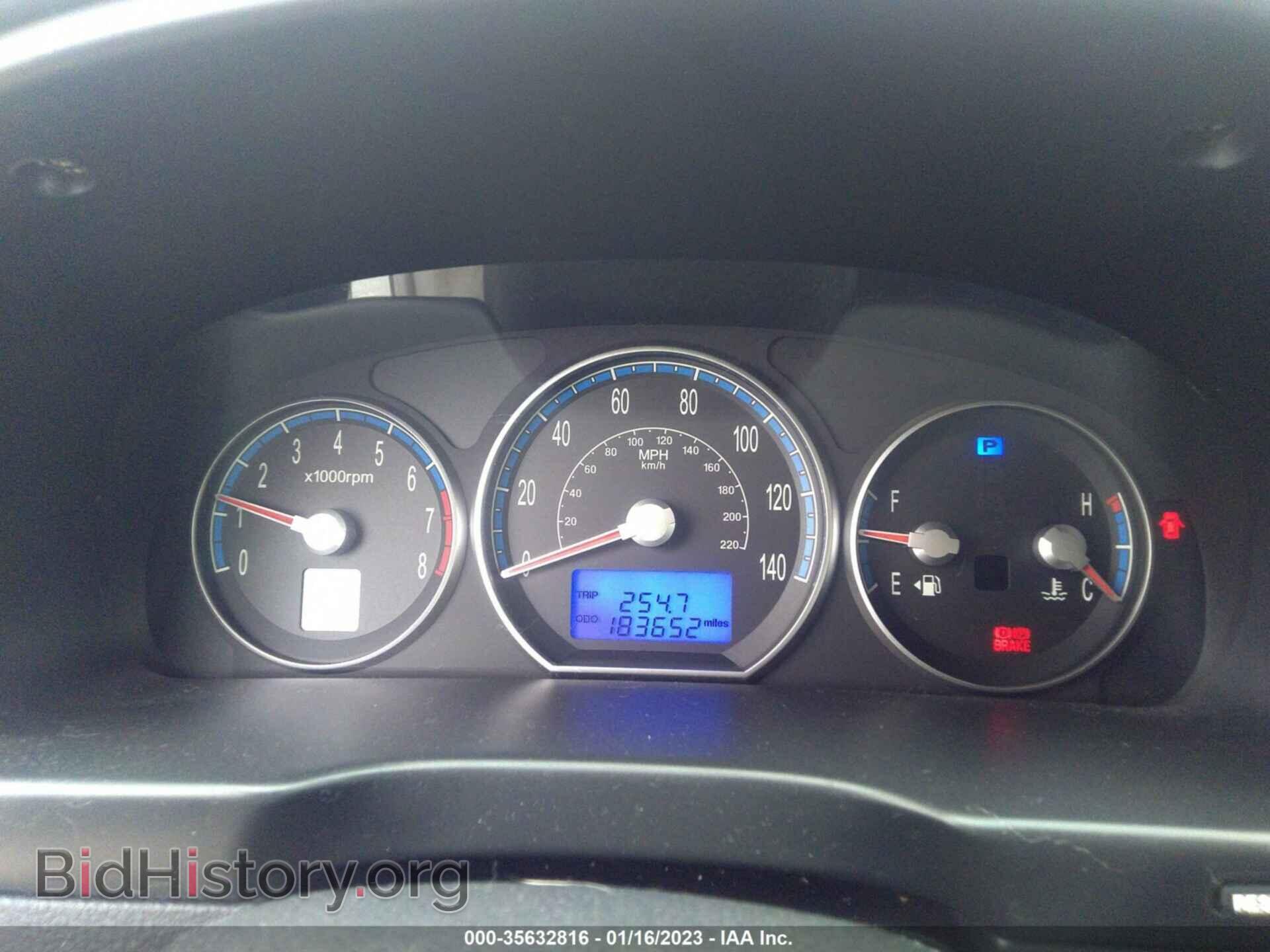 2007 HYUNDAI SANTA FE - VIN: 5NMSG13D47H044425 - Фото 7