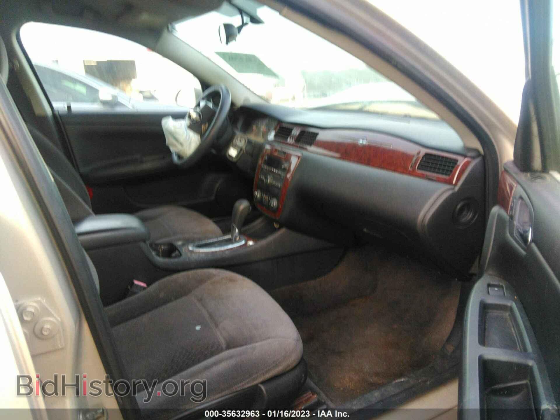 2011 CHEVROLET IMPALA - VIN: 2G1WG5EK5B1169508 - Фото 5