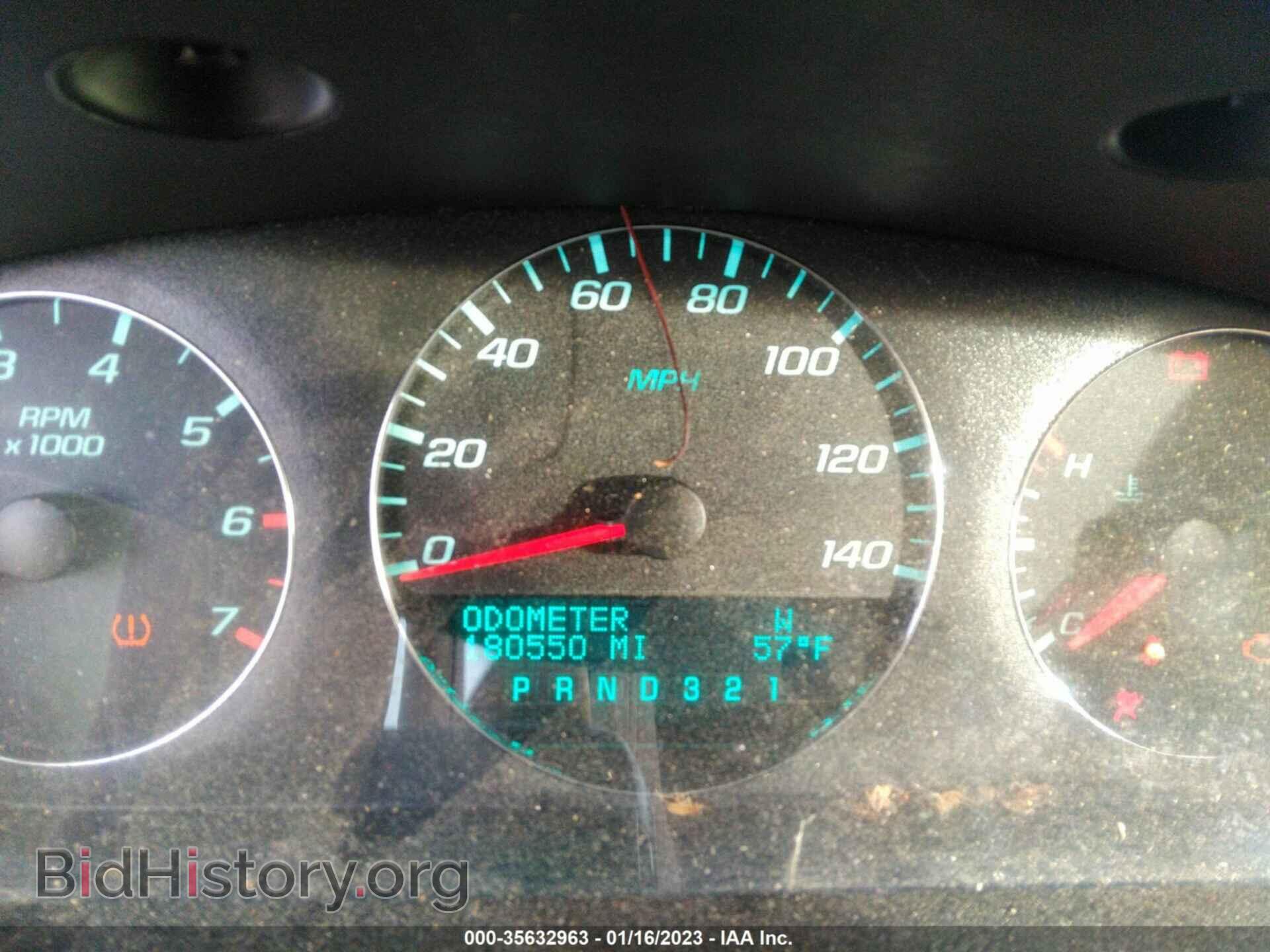 2011 CHEVROLET IMPALA - VIN: 2G1WG5EK5B1169508 - Фото 7