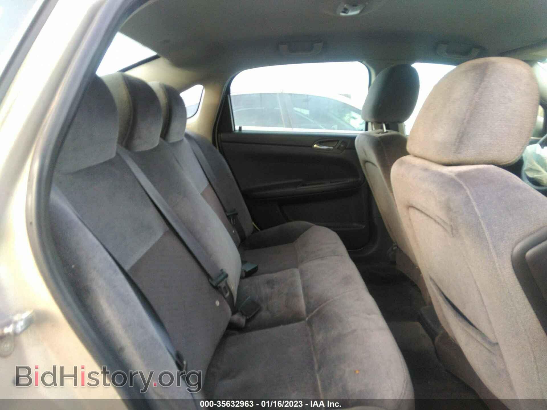 2011 CHEVROLET IMPALA - VIN: 2G1WG5EK5B1169508 - Фото 8