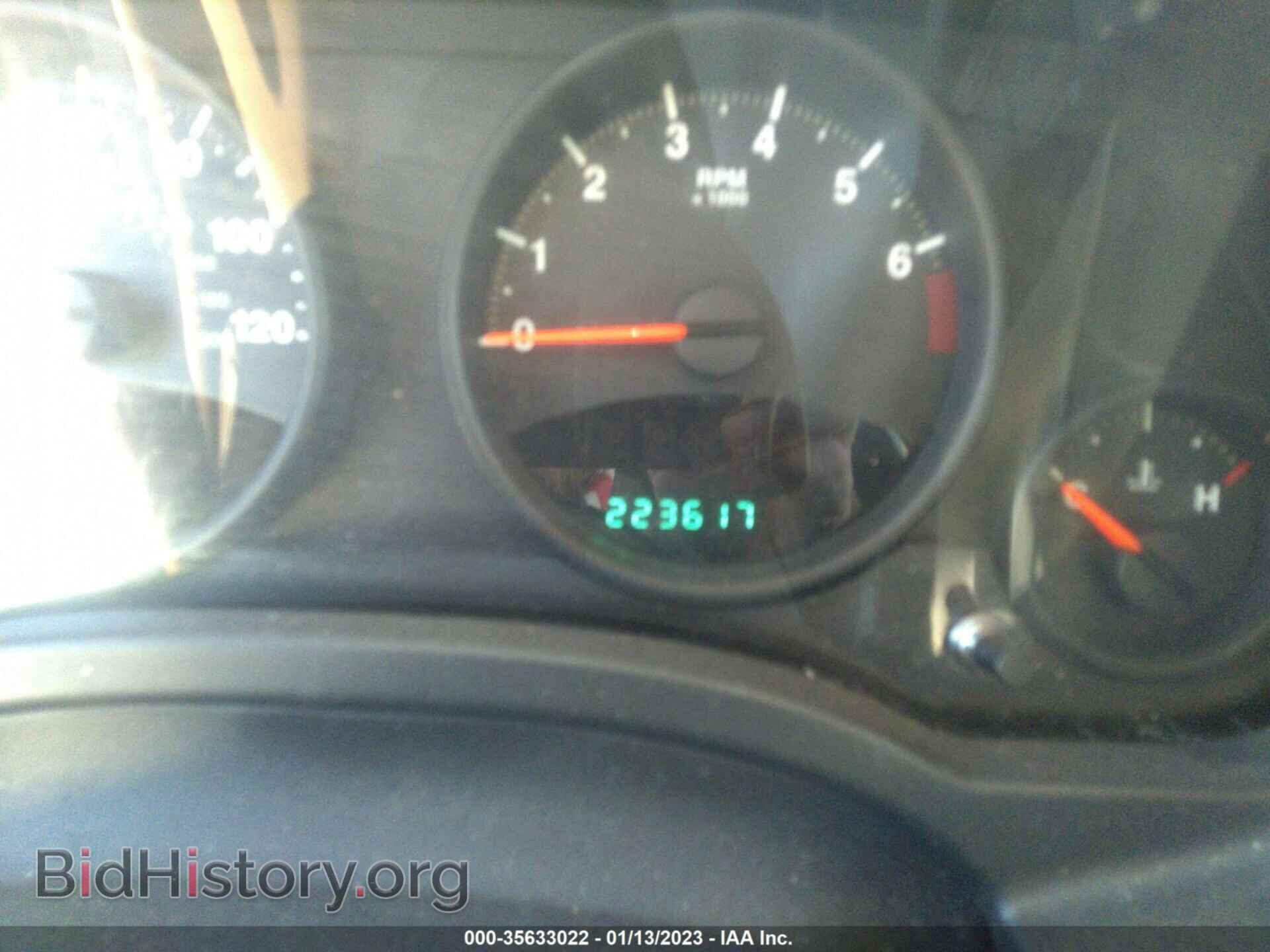 2012 JEEP COMPASS - VIN: 1C4NJDEB5CD621638 - Photo 7