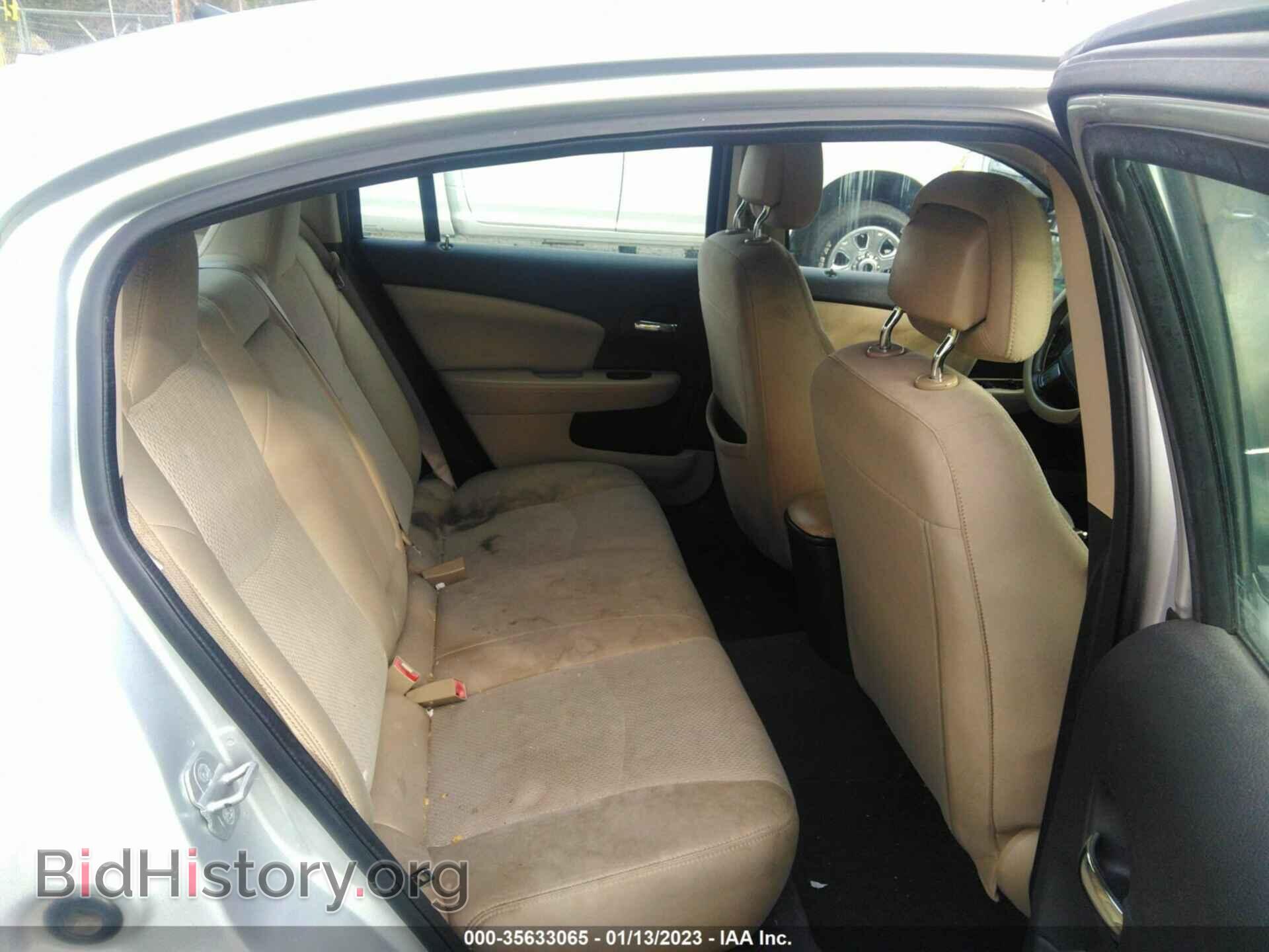 2012 CHRYSLER 200 - VIN: 1C3CCBAB8CN168755 - Фото 8