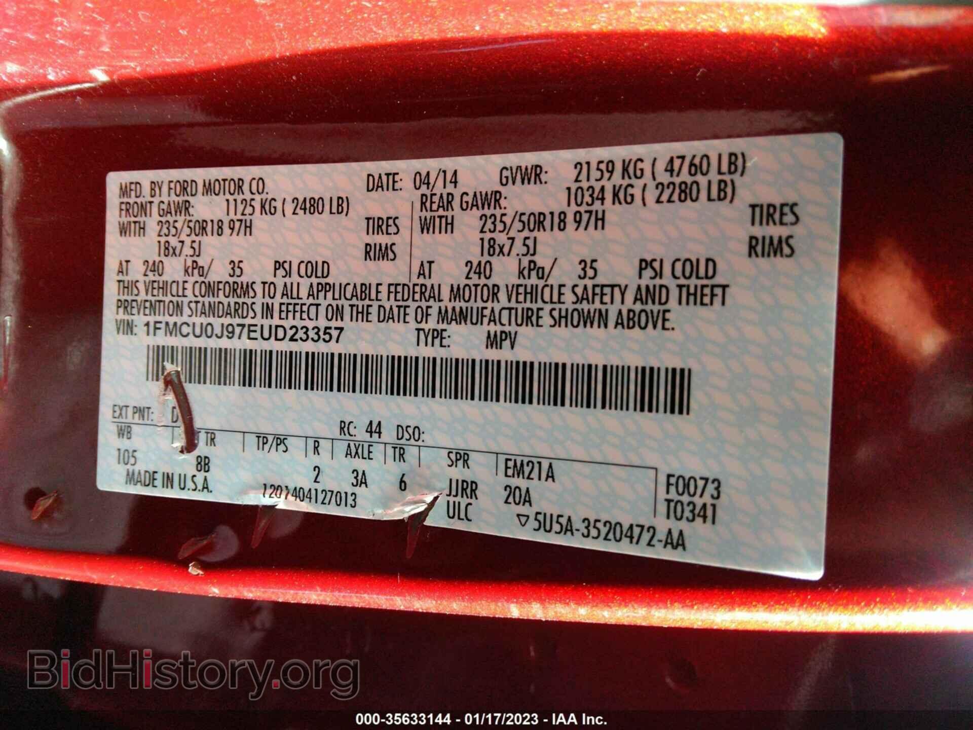 2014 FORD ESCAPE - VIN: 1FMCU0J97EUD23357 - Фото 9