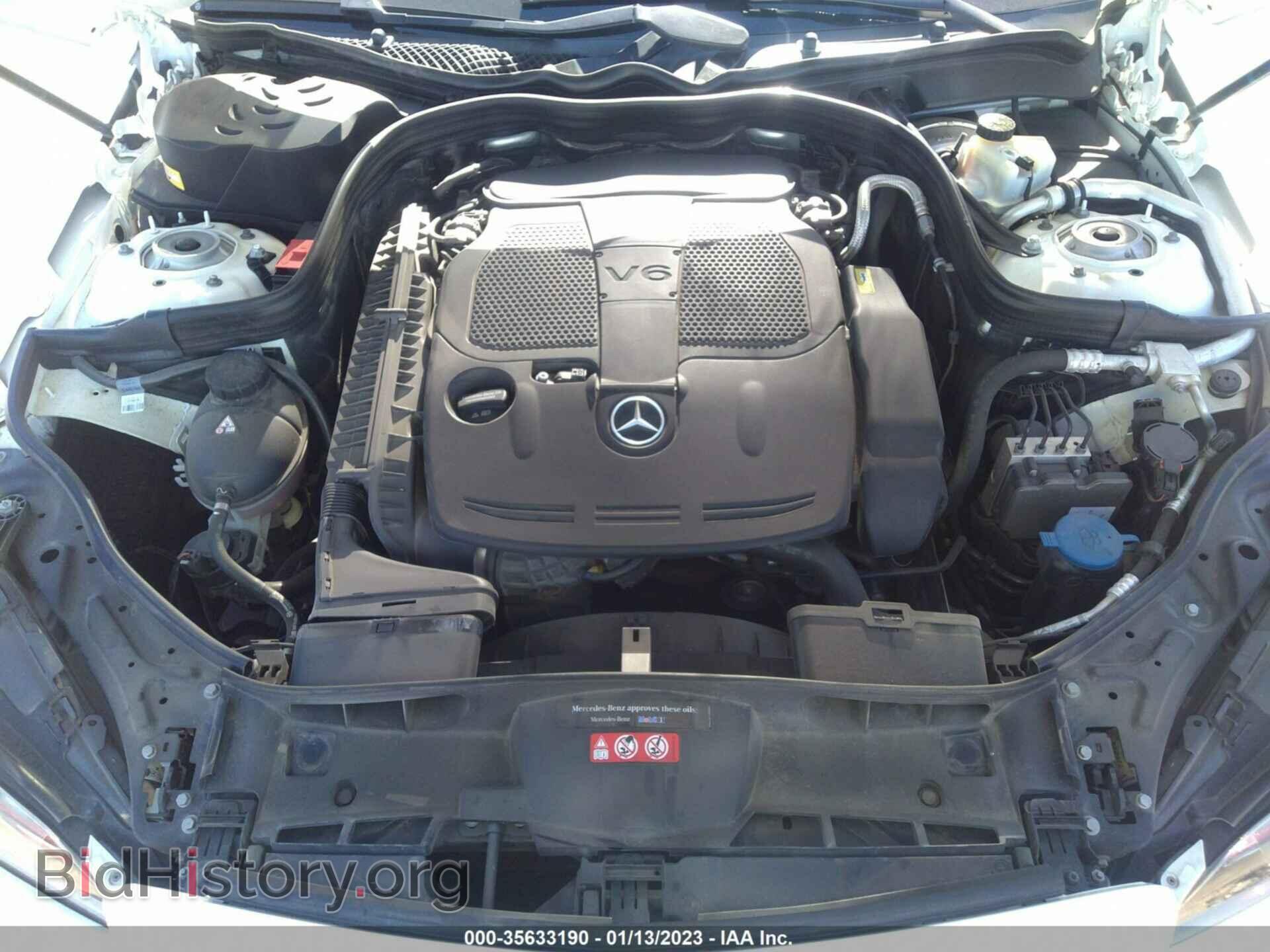 2016 MERCEDES-BENZ E-CLASS - VIN: WDDHF5KB1GB183281 - Фото 10