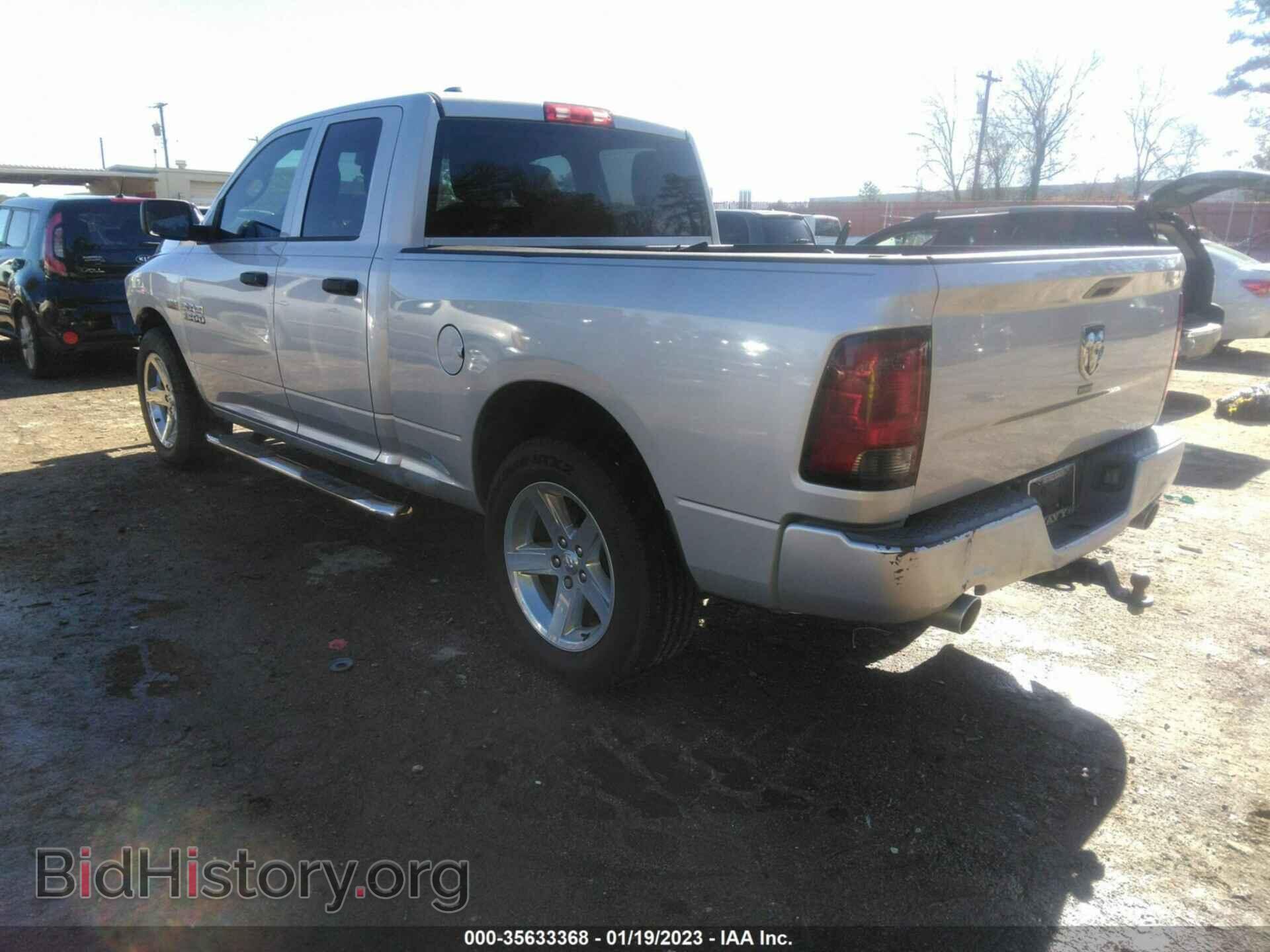 2013 RAM 1500 - VIN: 1C6RR6FT7DS707762 - Фото 3