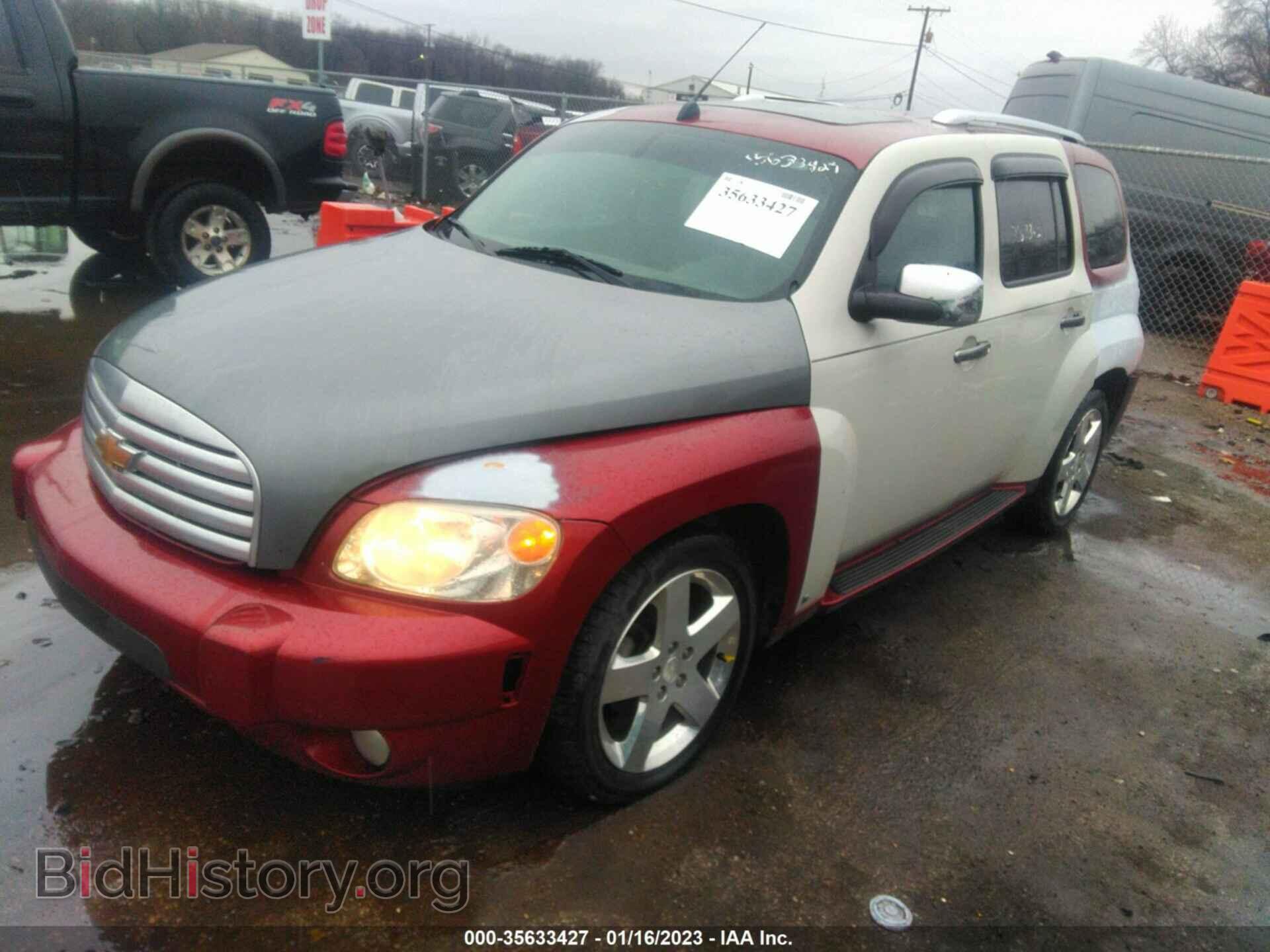 2008 CHEVROLET HHR - VIN: 3GNCA53P88S679298 - Фото 2