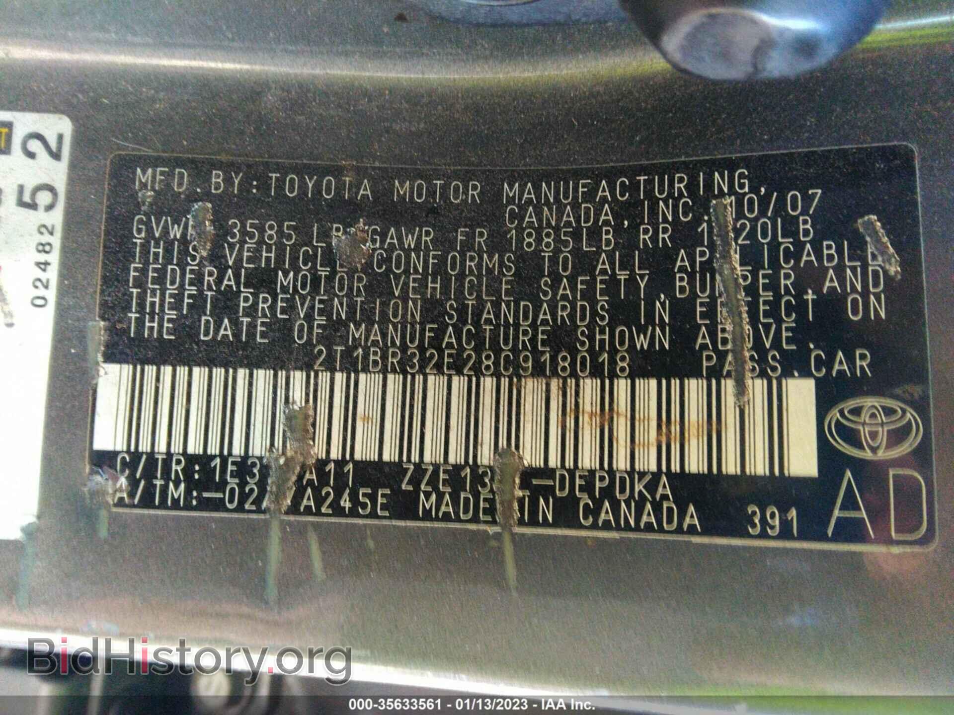 2008 TOYOTA COROLLA - VIN: 2T1BR32E28C918018 - Фото 9