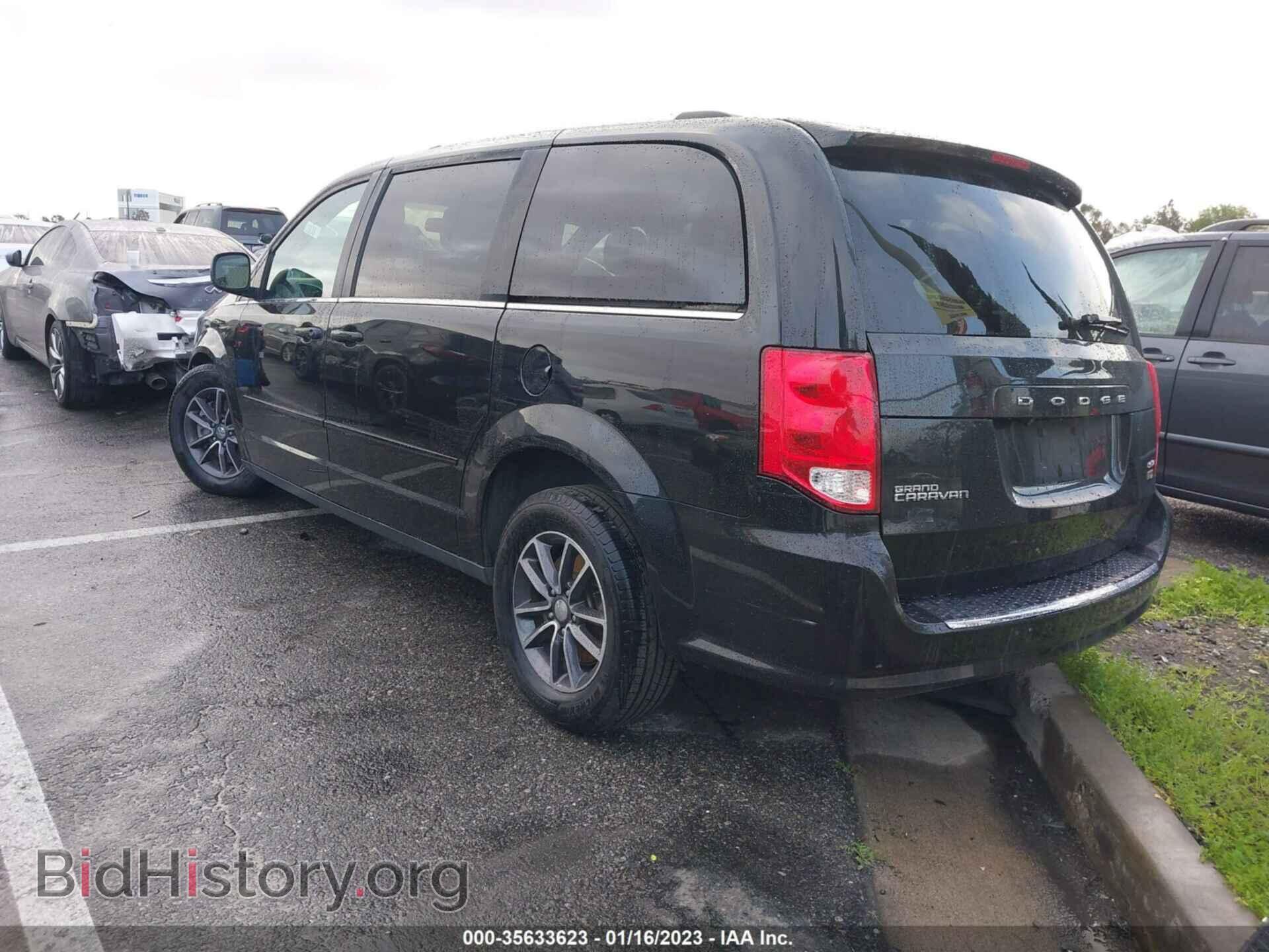 2017 DODGE GRAND CARAVAN - VIN: 2C4RDGCG2HR857807 - Фото 3