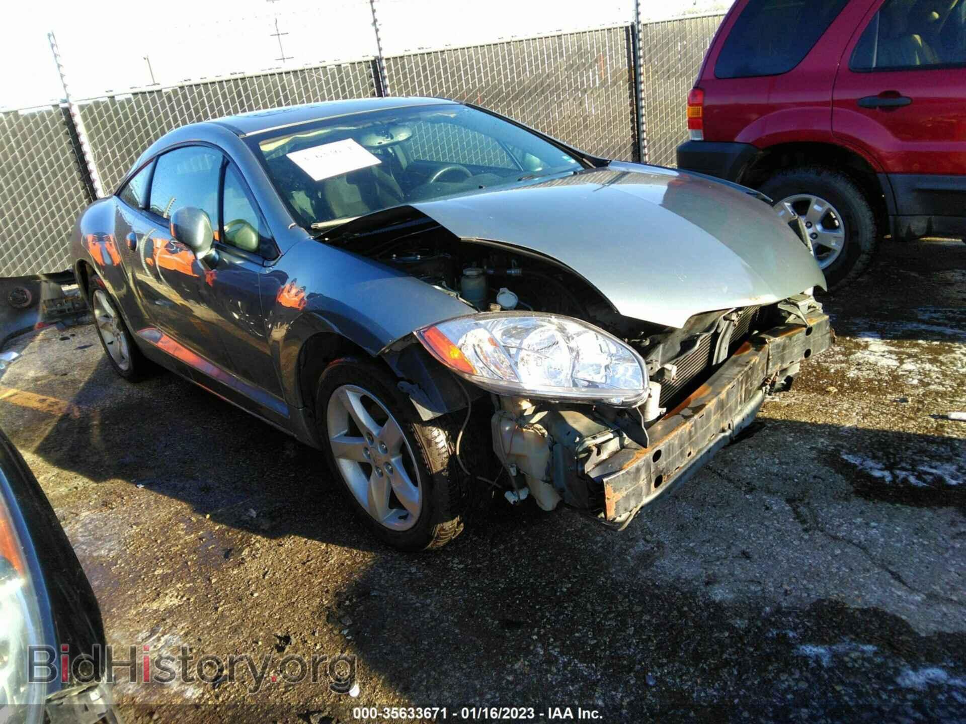 Photo 4A3AK24F27E051048 - MITSUBISHI ECLIPSE 2007