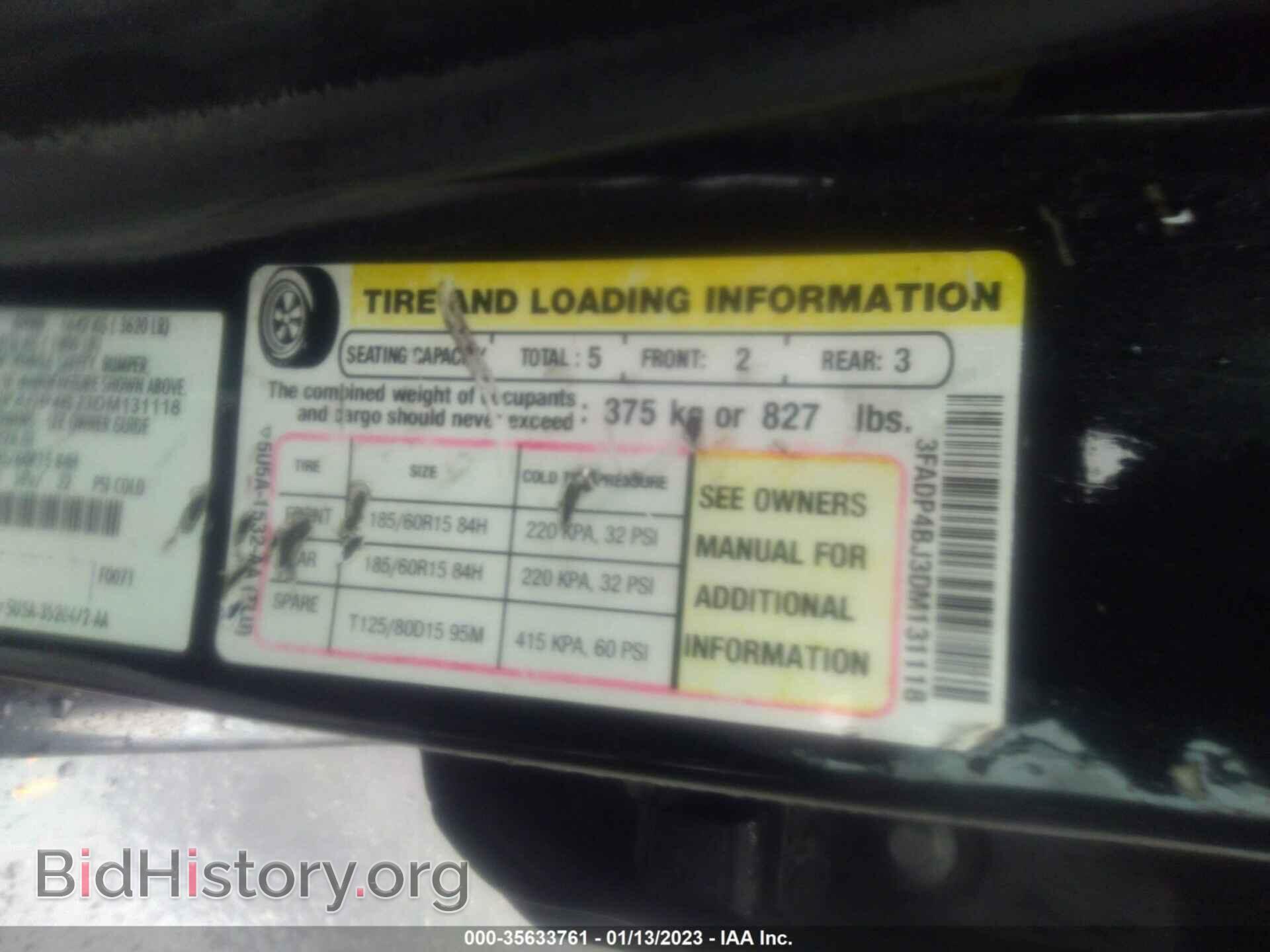 2013 FORD FIESTA - VIN: 3FADP4BJ3DM131118 - Фото 9