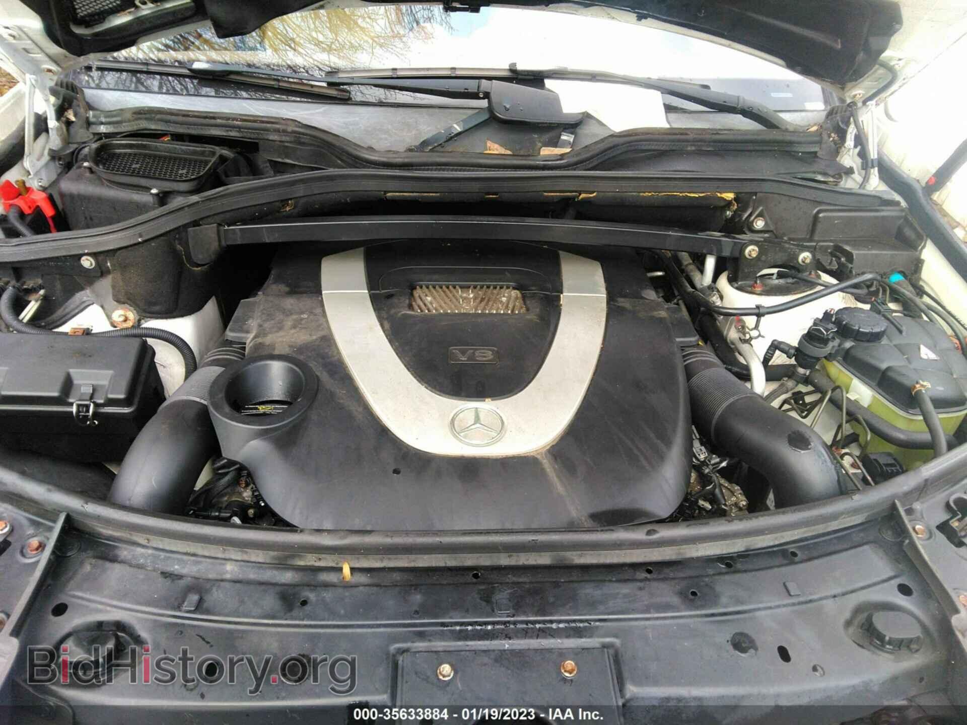 2007 MERCEDES-BENZ GL-CLASS - VIN: 4JGBF71E57A207381 - Фото 10