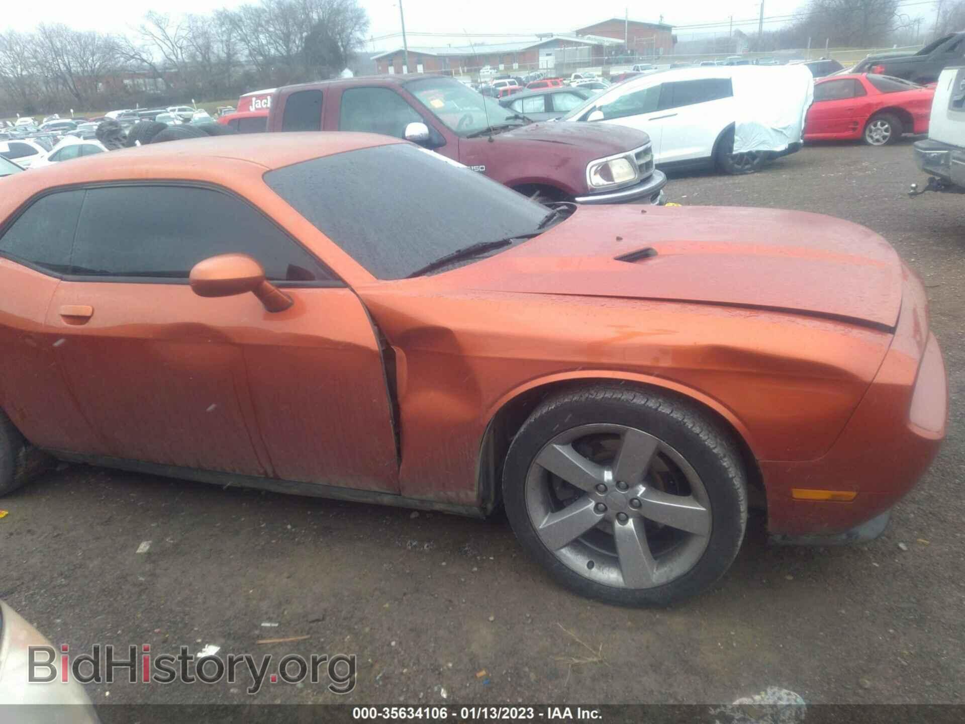 2011 DODGE CHALLENGER - VIN: 2B3CJ4DG5BH593315 - Фото 6