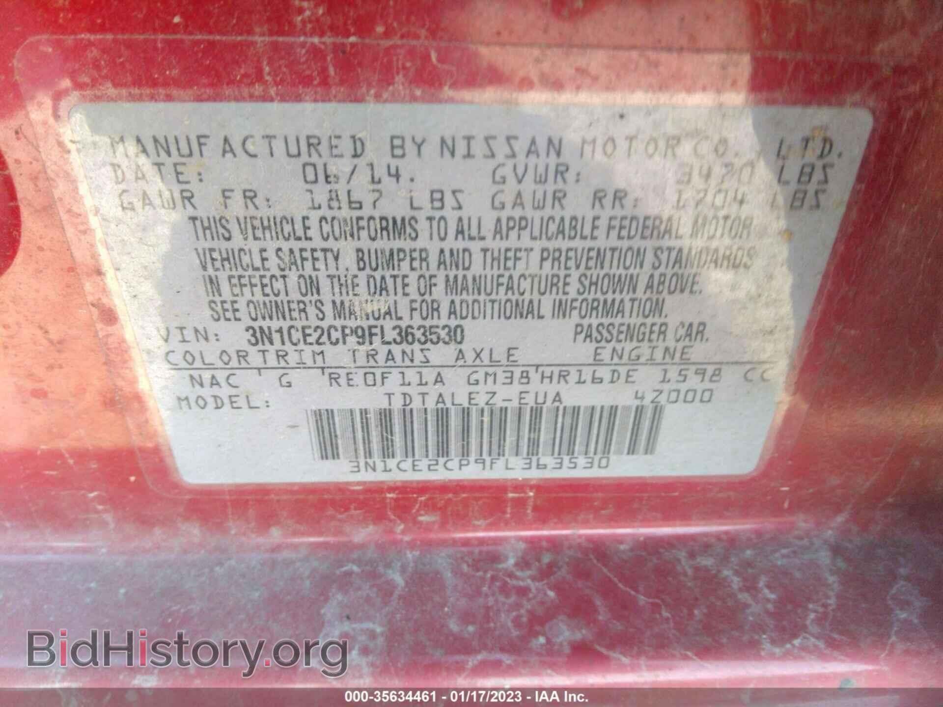 2015 NISSAN VERSA NOTE - VIN: 3N1CE2CP9FL363530 - Фото 9